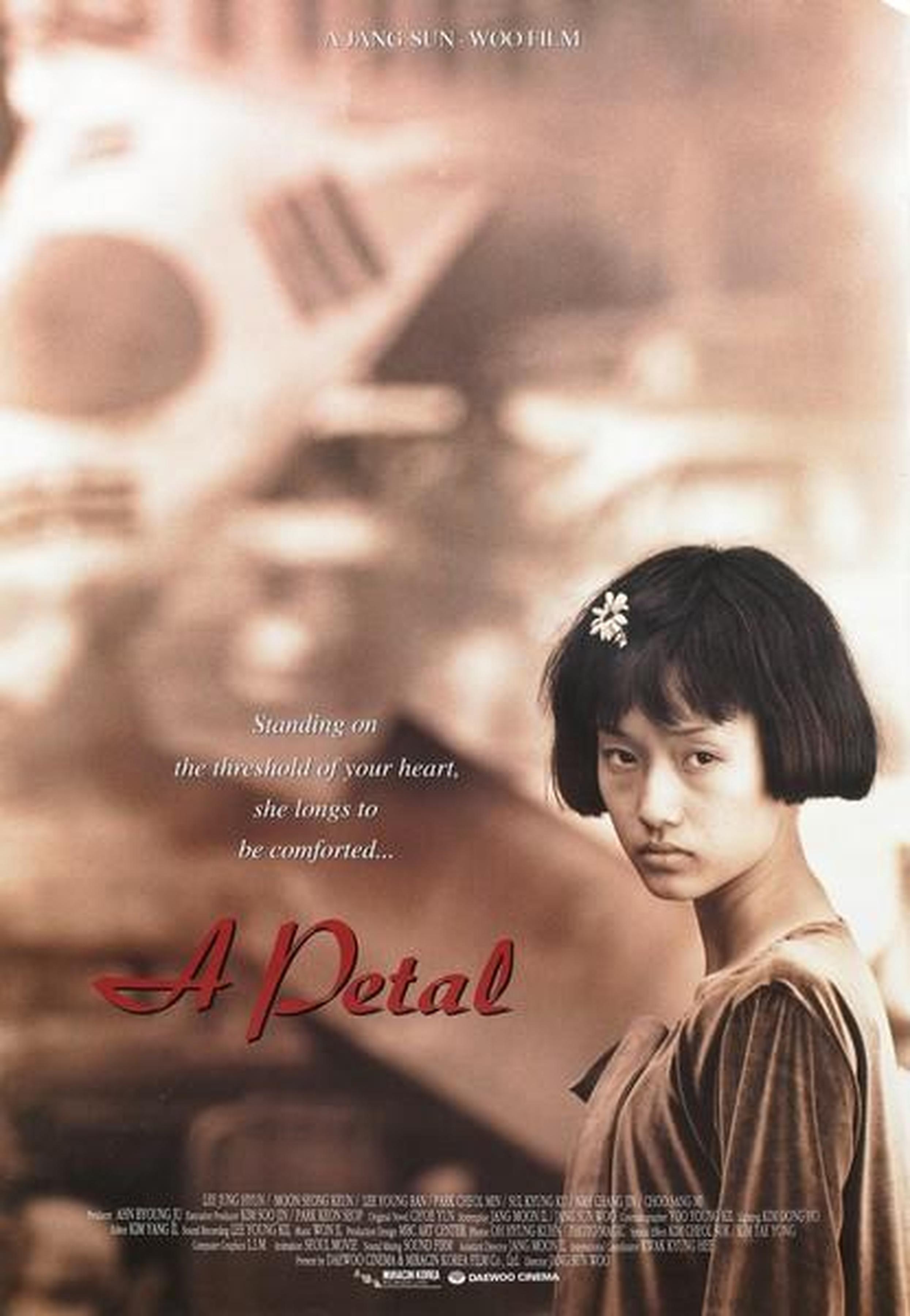 【1990-2000】《花瓣》（1996）导演张善宇。韩国影史上首部触及光州民主化运动的作品。