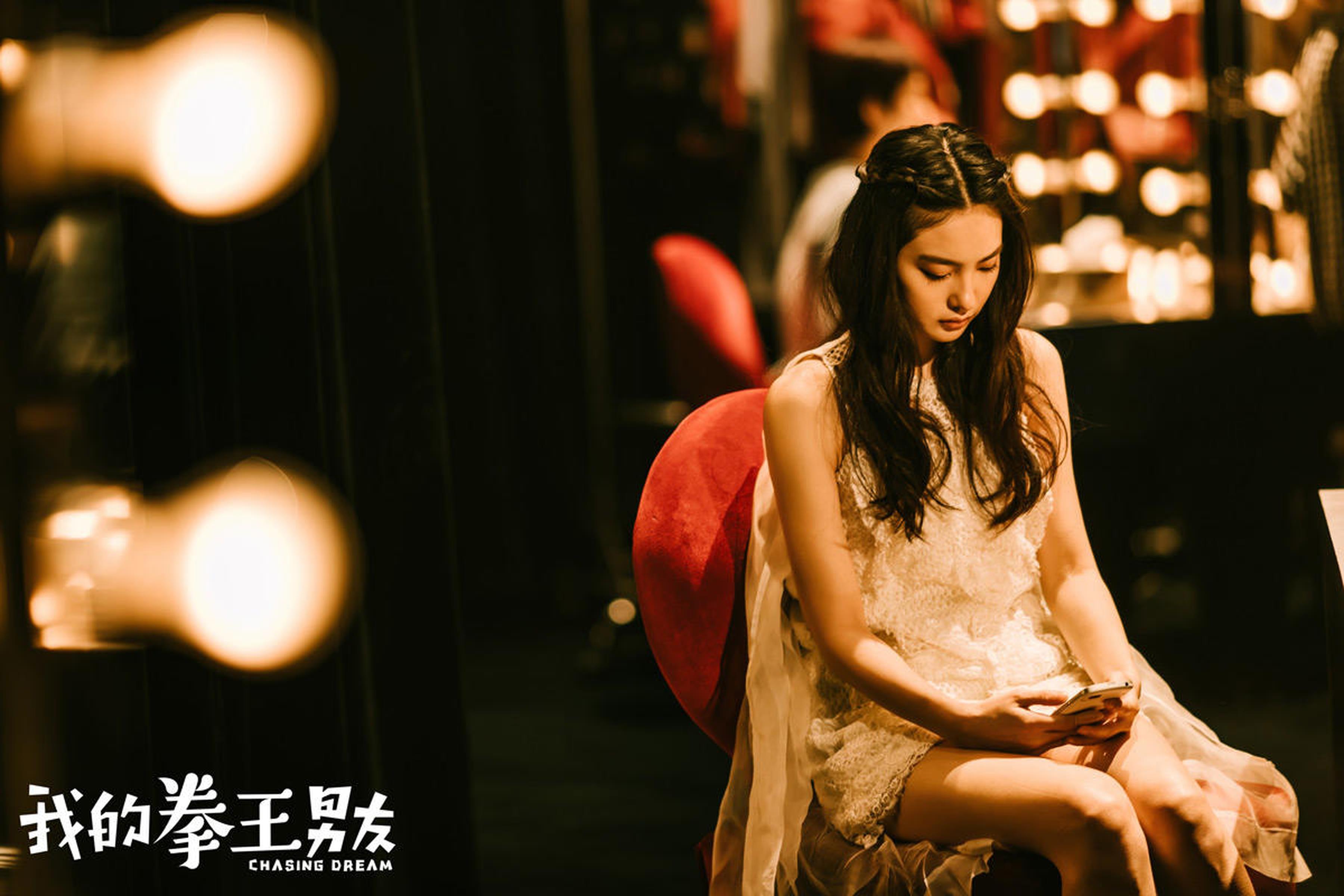 王可如