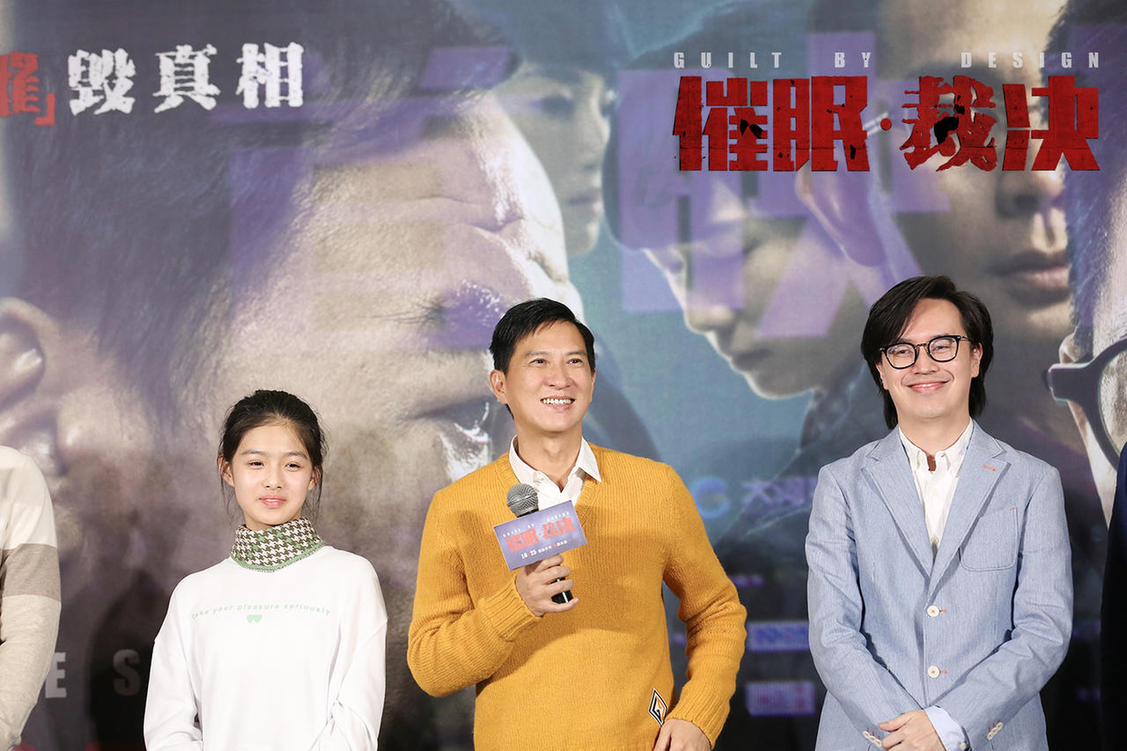 张家辉面对粉丝表白合不拢嘴