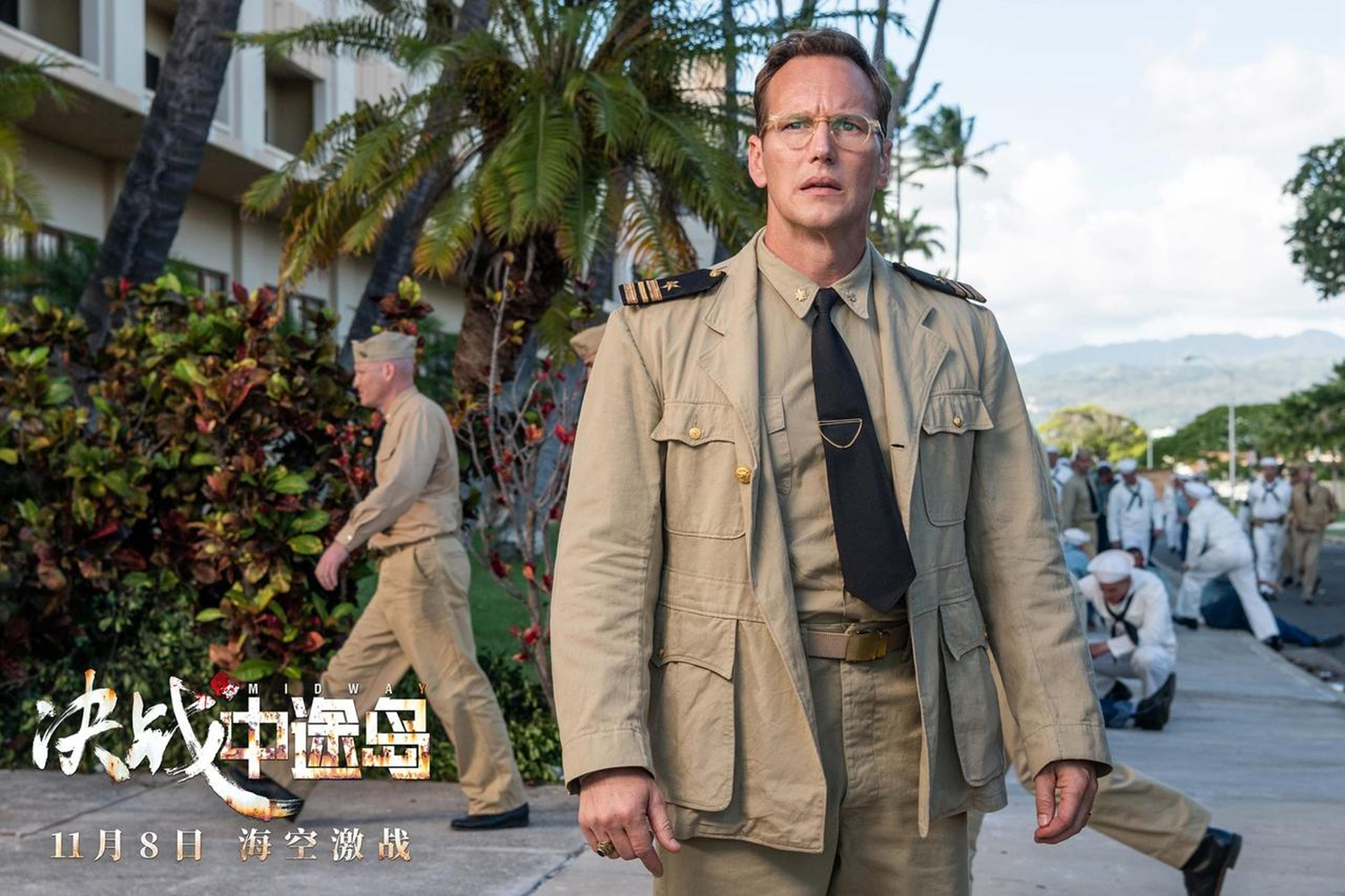 《决战中途岛》主演帕特里克·威尔森