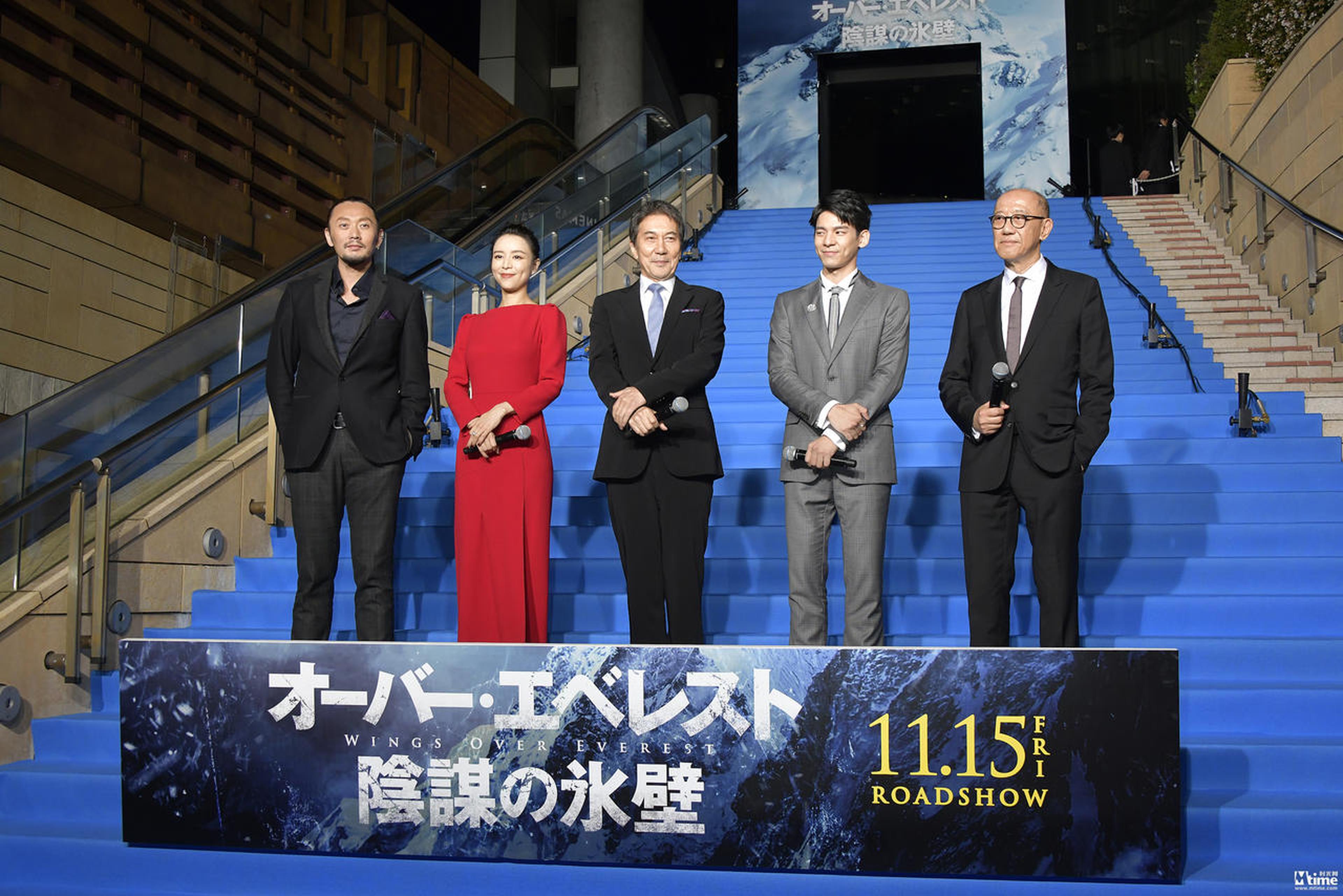 《冰峰暴》东京电影节首映
