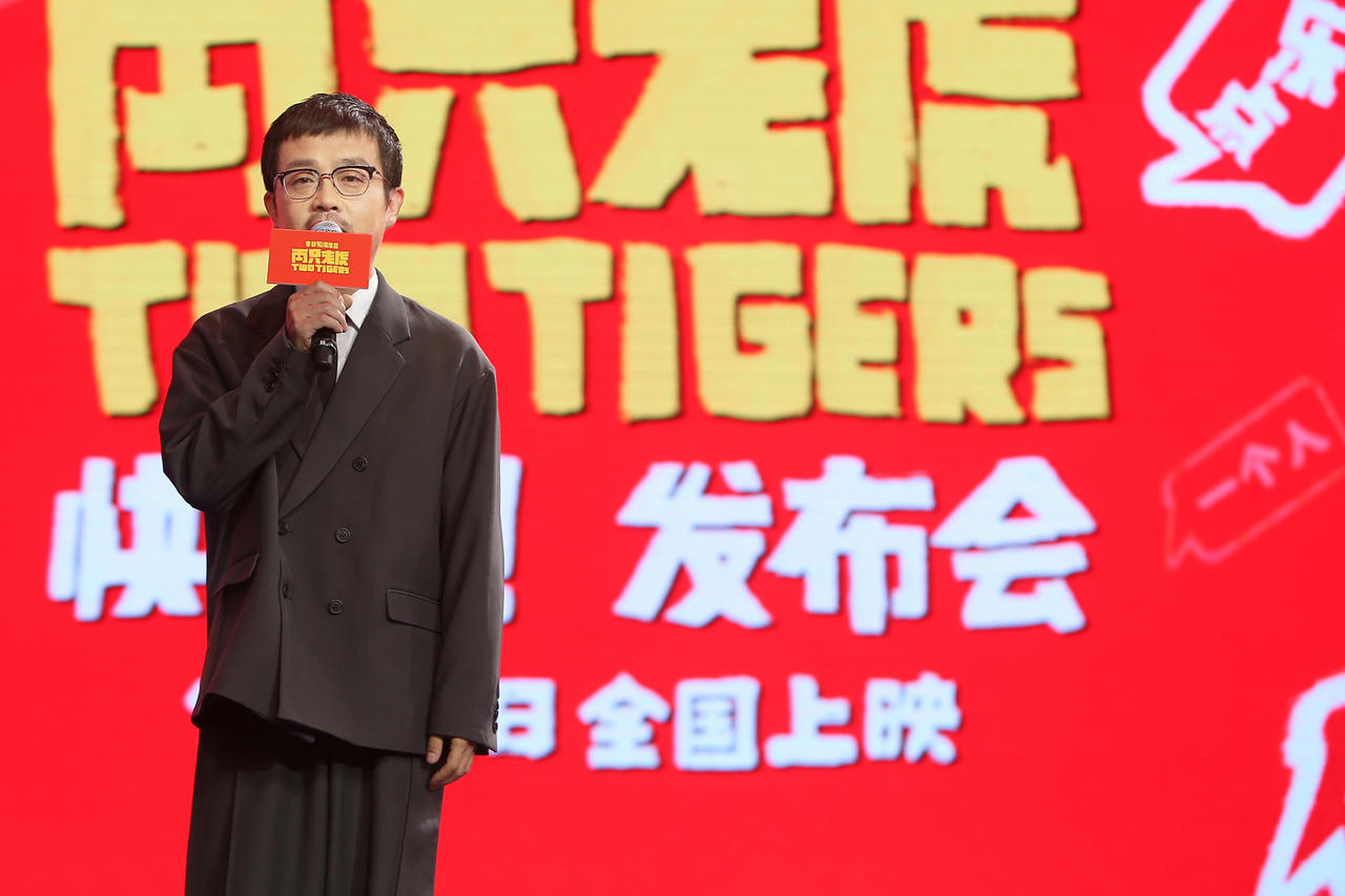 导演李非