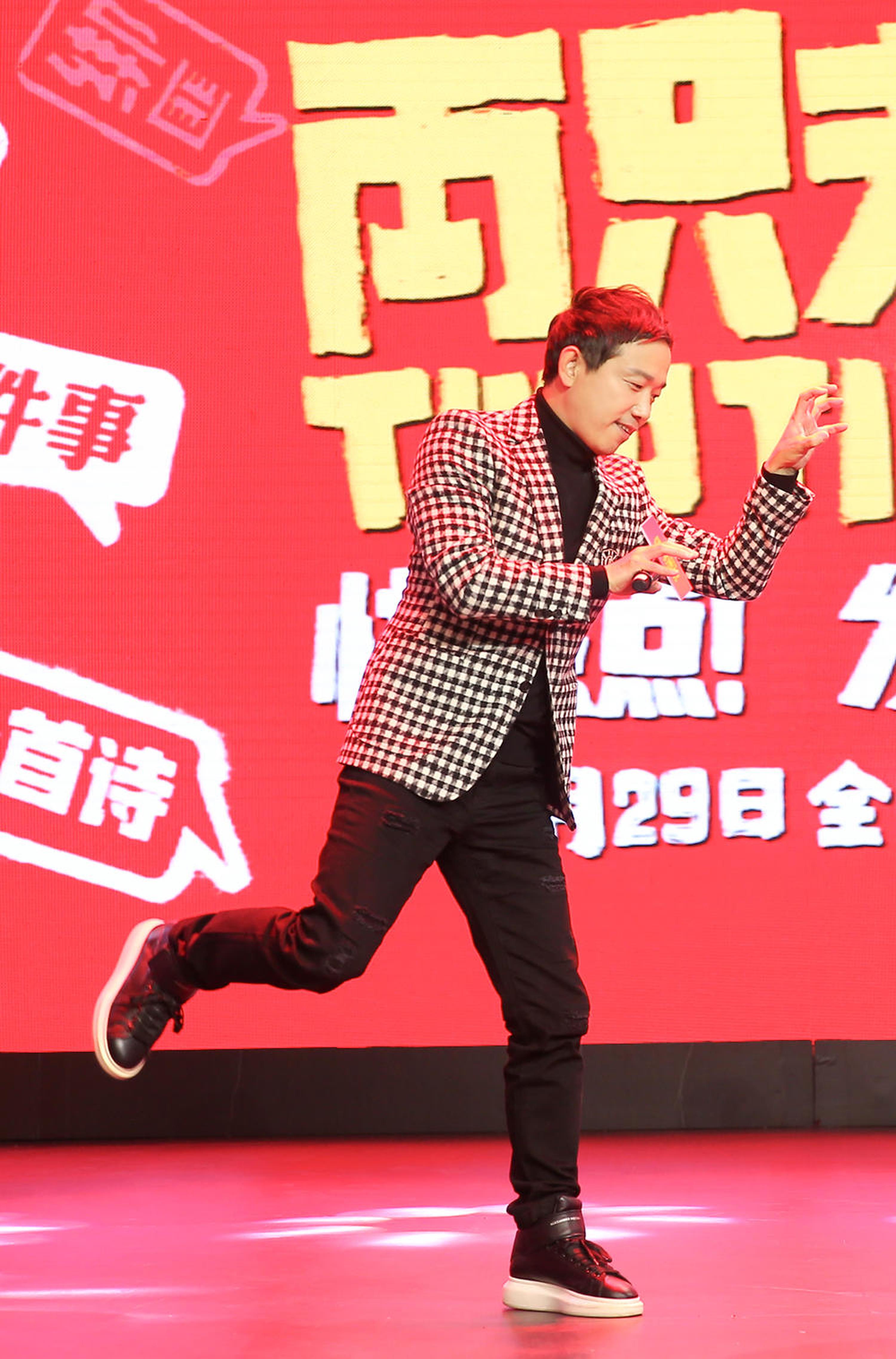 潘斌龙