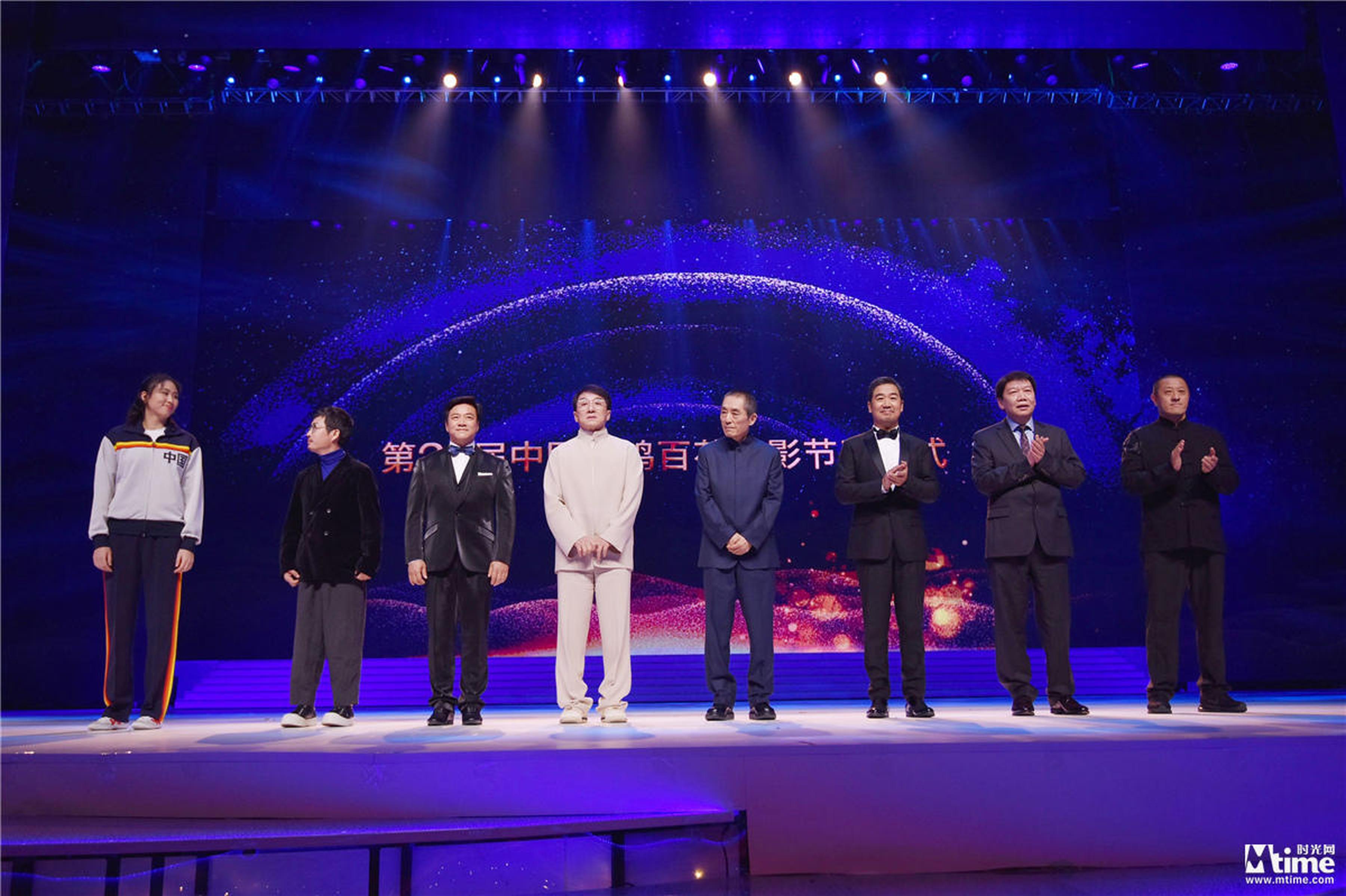 张艺谋、成龙等齐聚金鸡百花