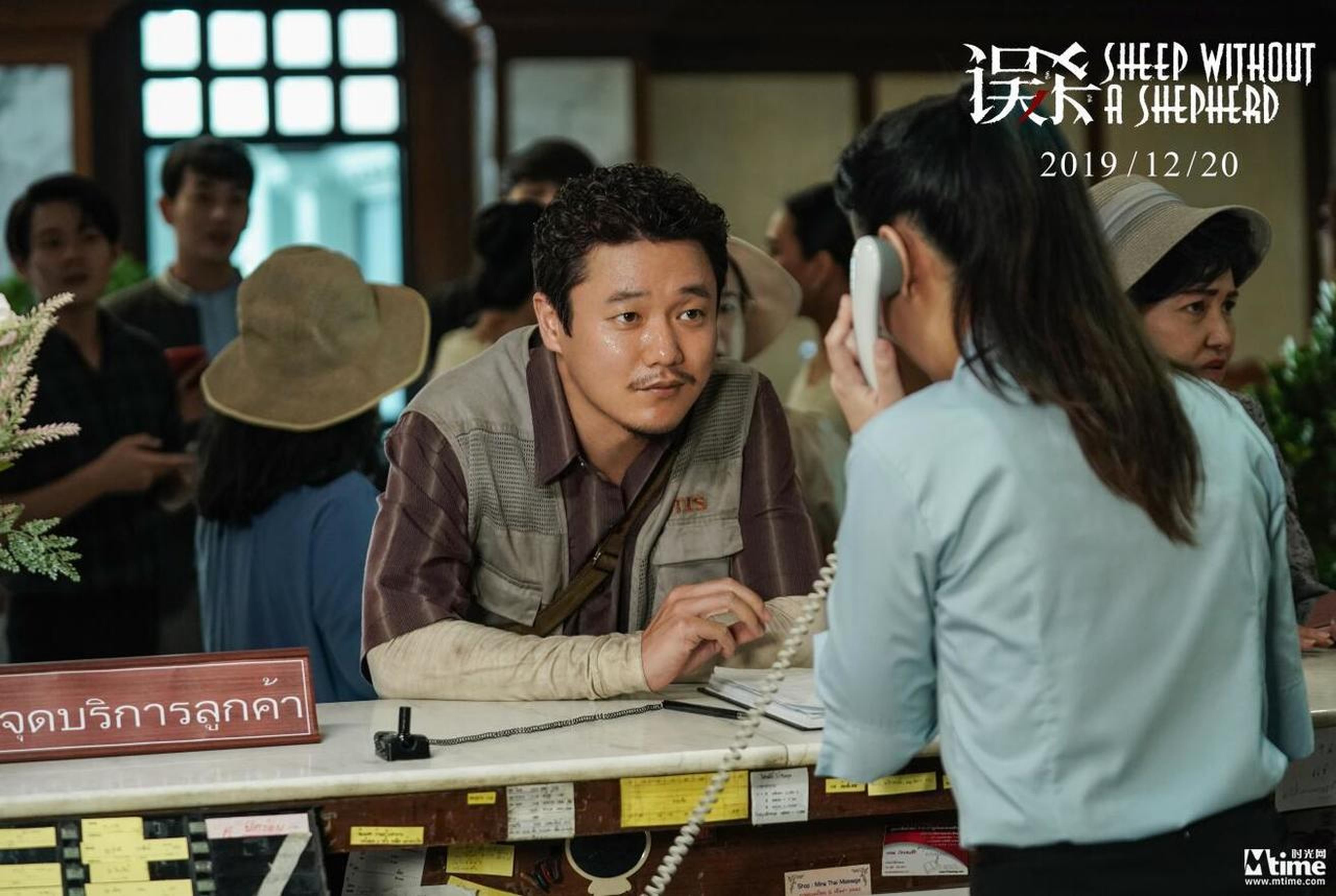 肖央突破自己挑战“为爱犯险”的父亲形象