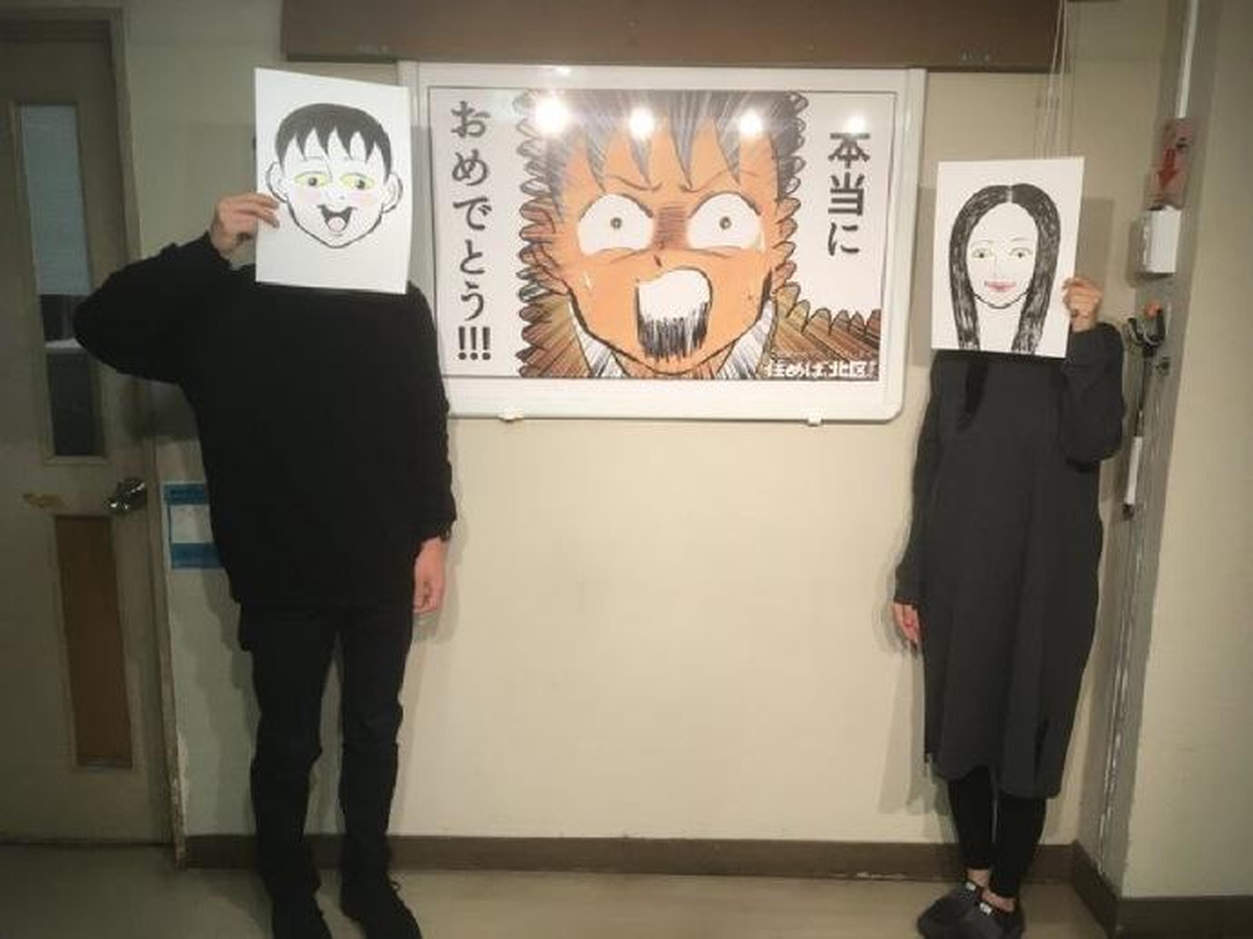 坛蜜结婚