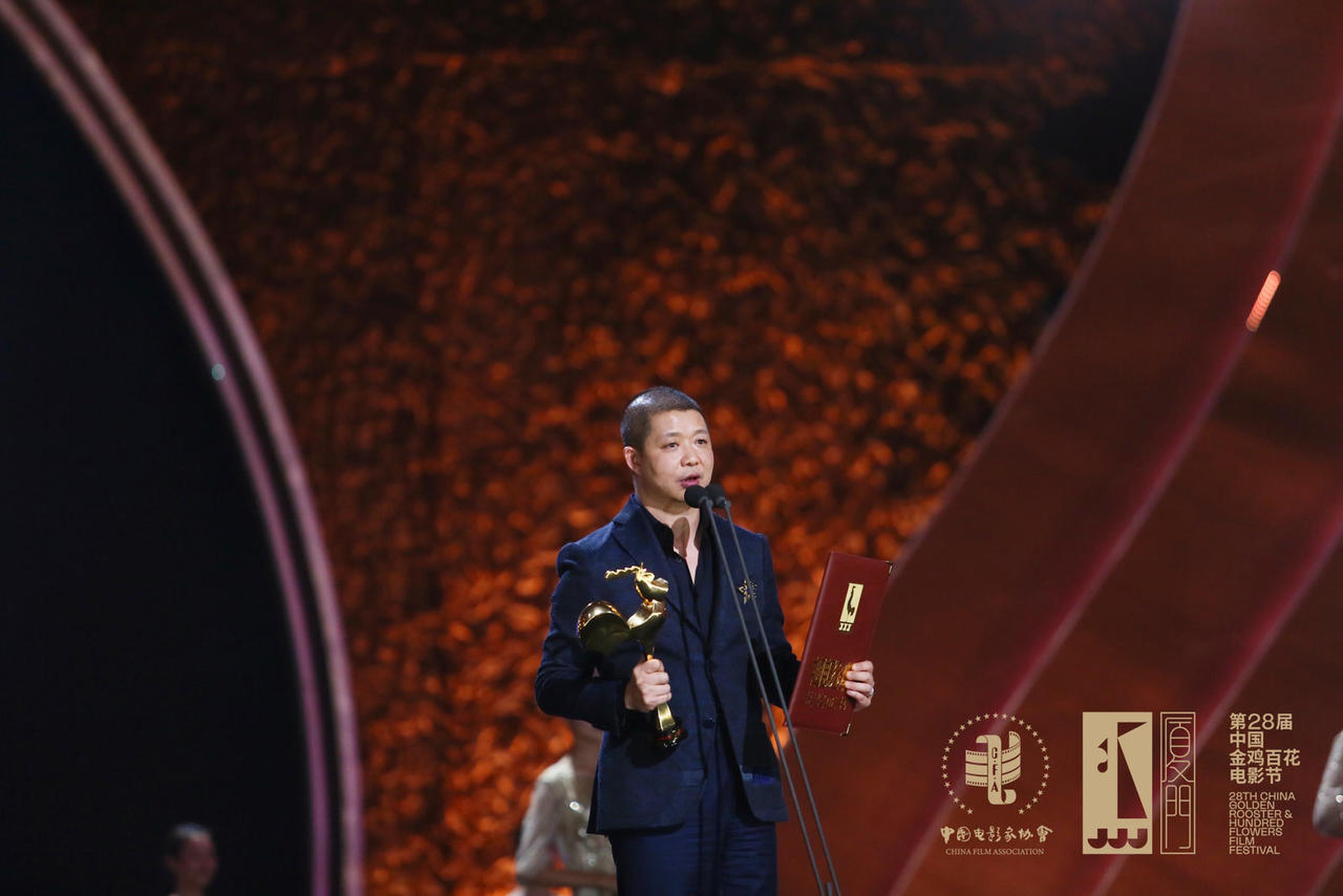 曹郁发表获奖感言感谢家人