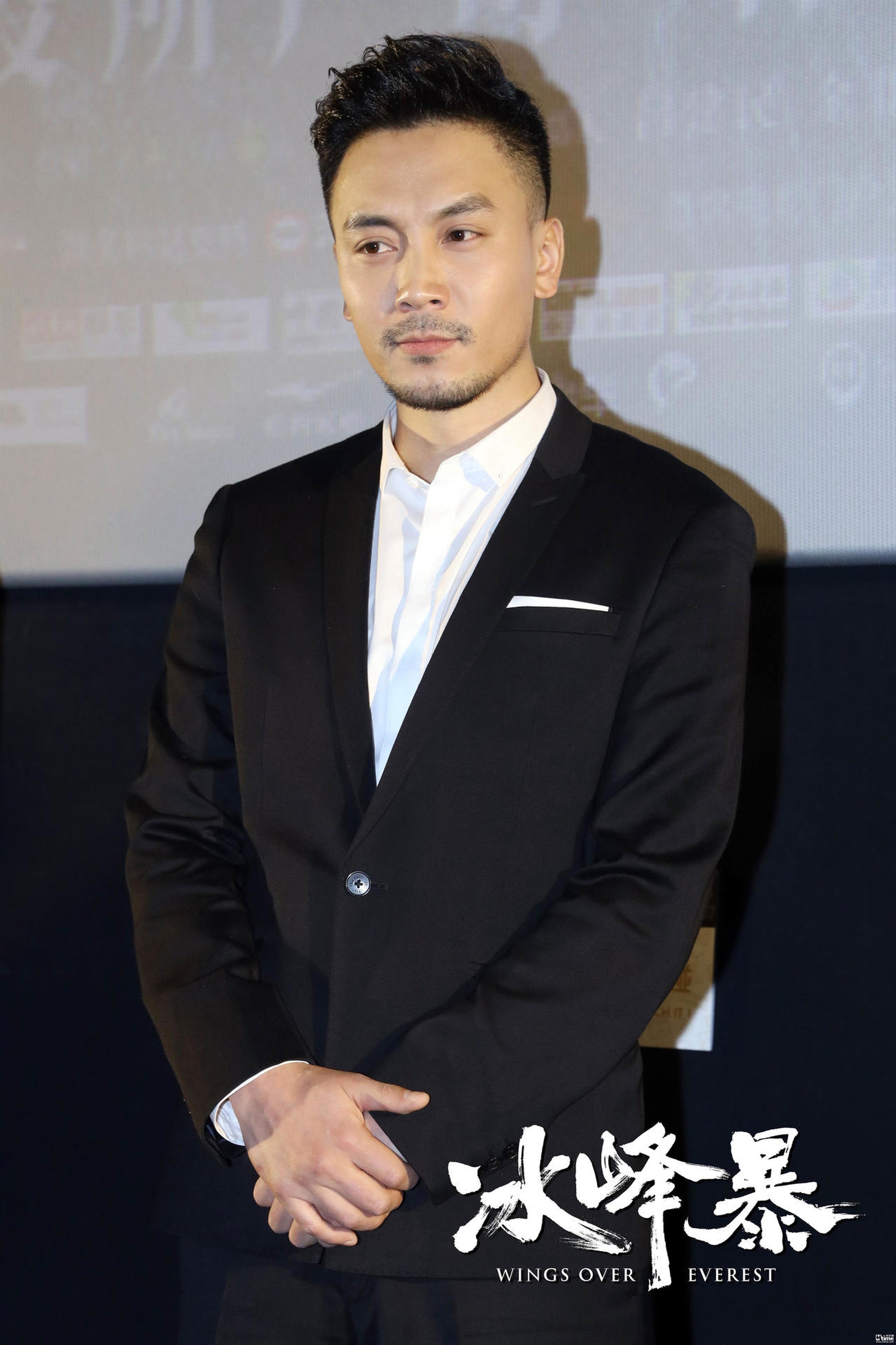 演员杨轶