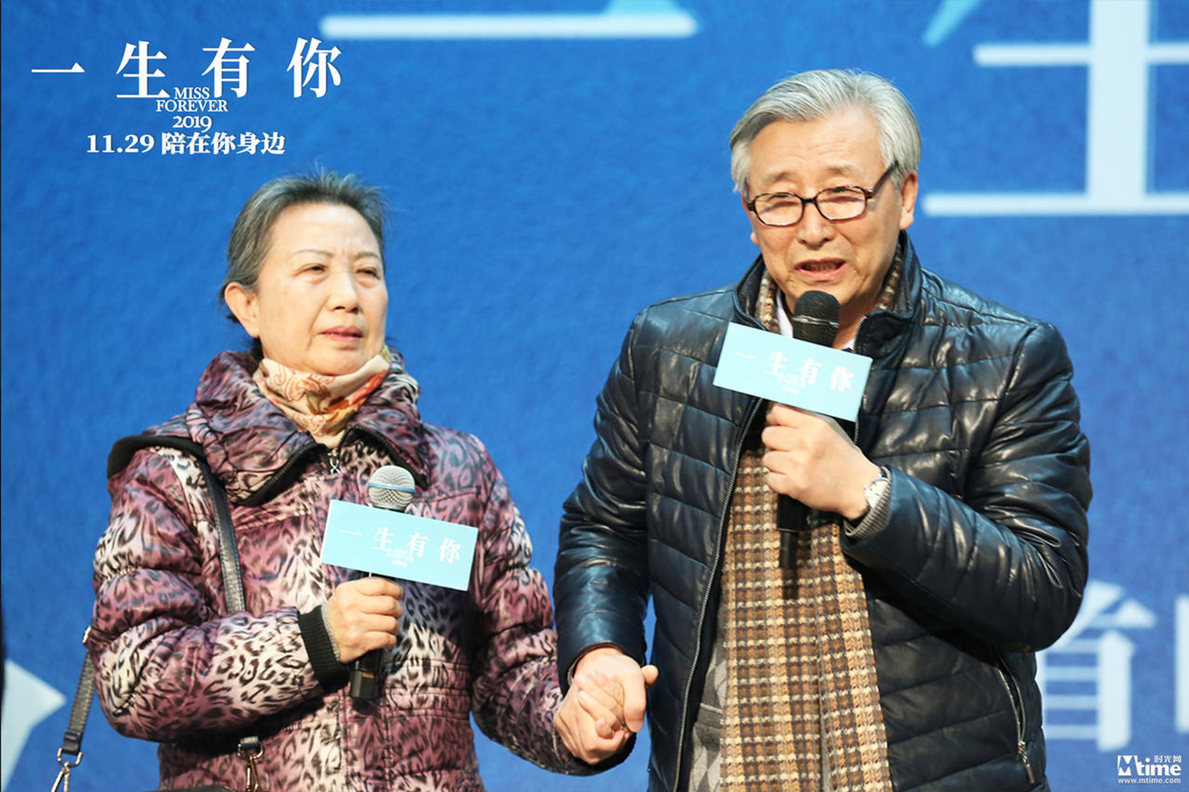 老夫妇用一生陪伴践行“一生有你”