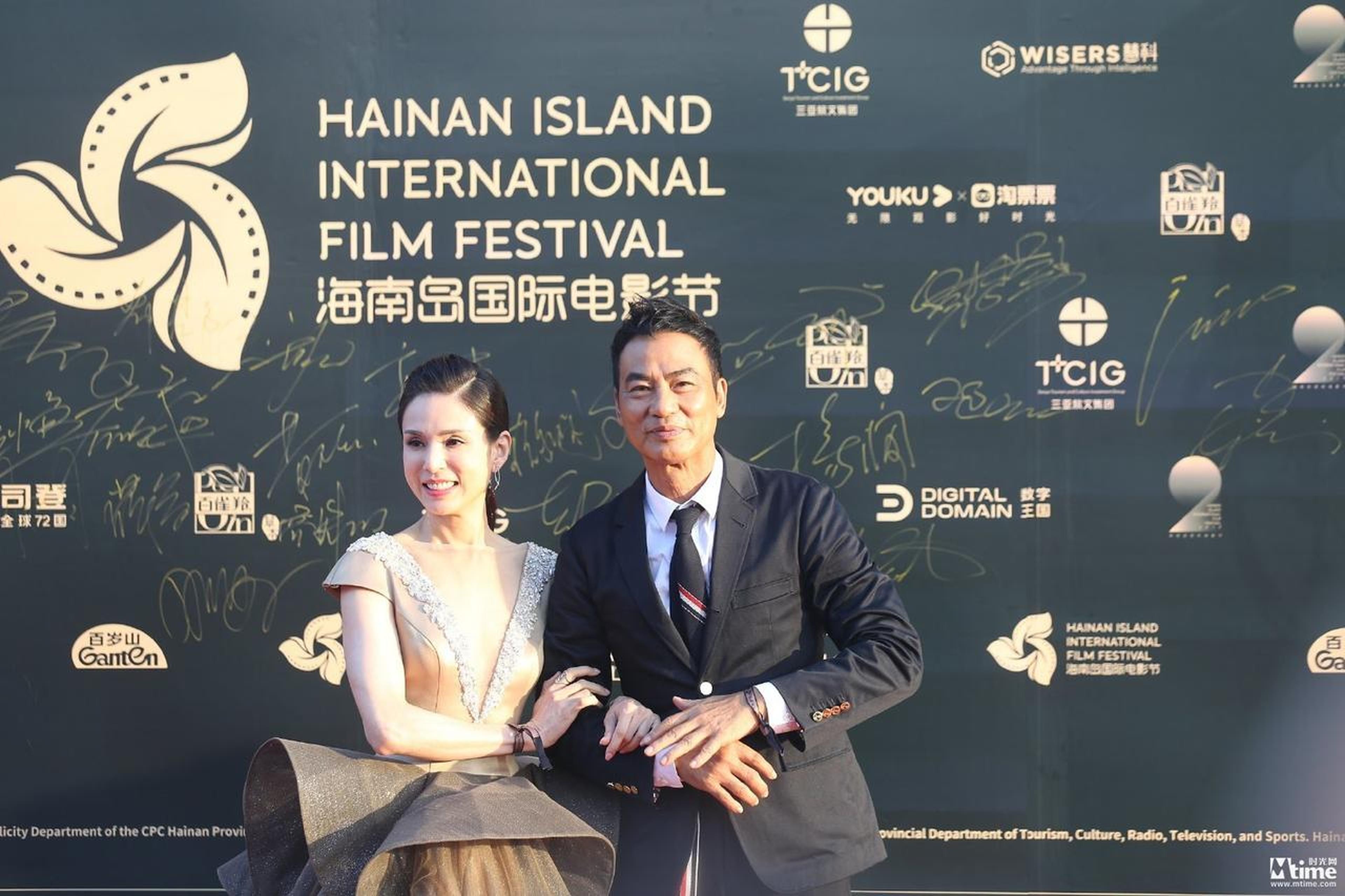 李若彤、任达华