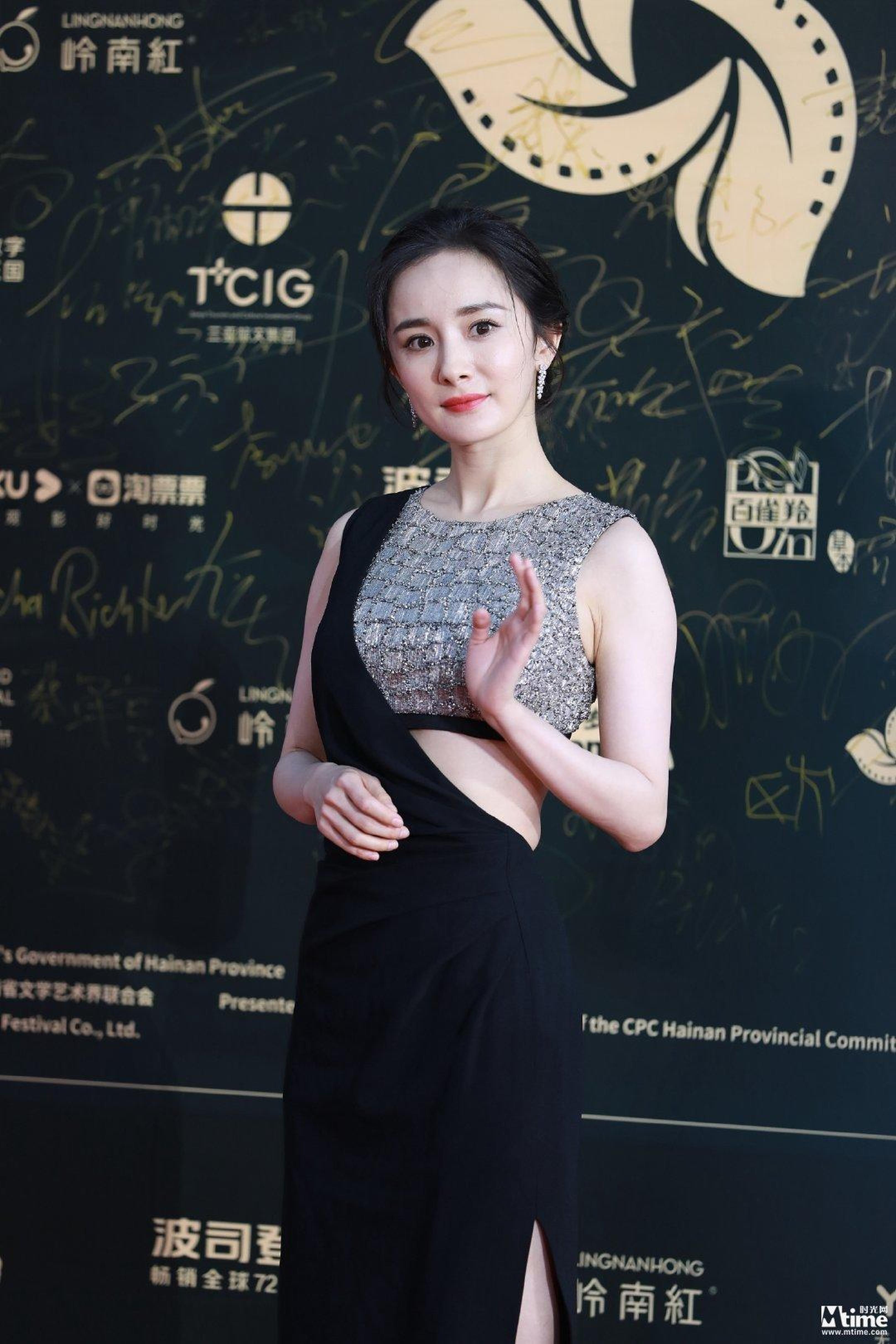 杨幂