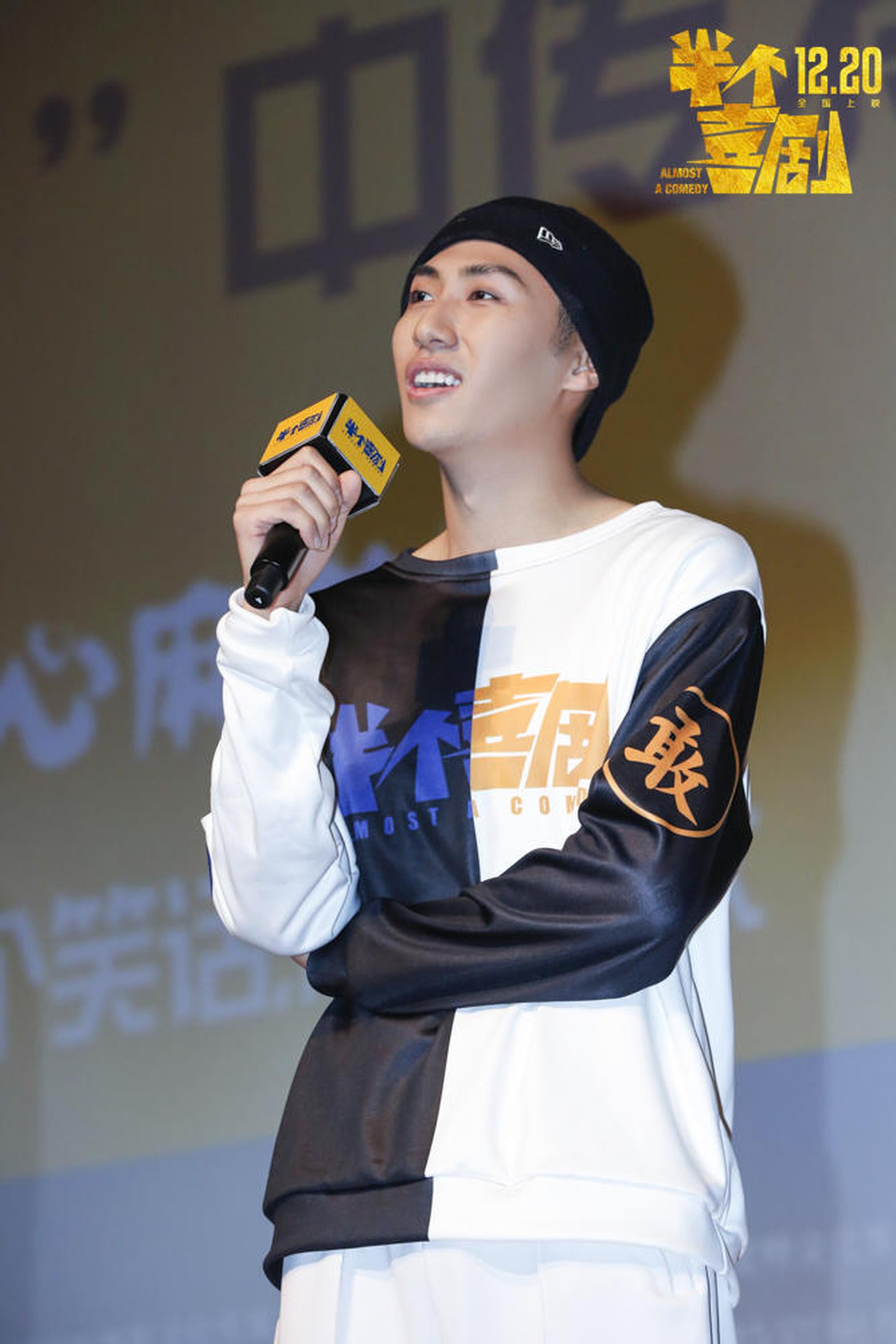 电影《半个喜剧》主演刘迅