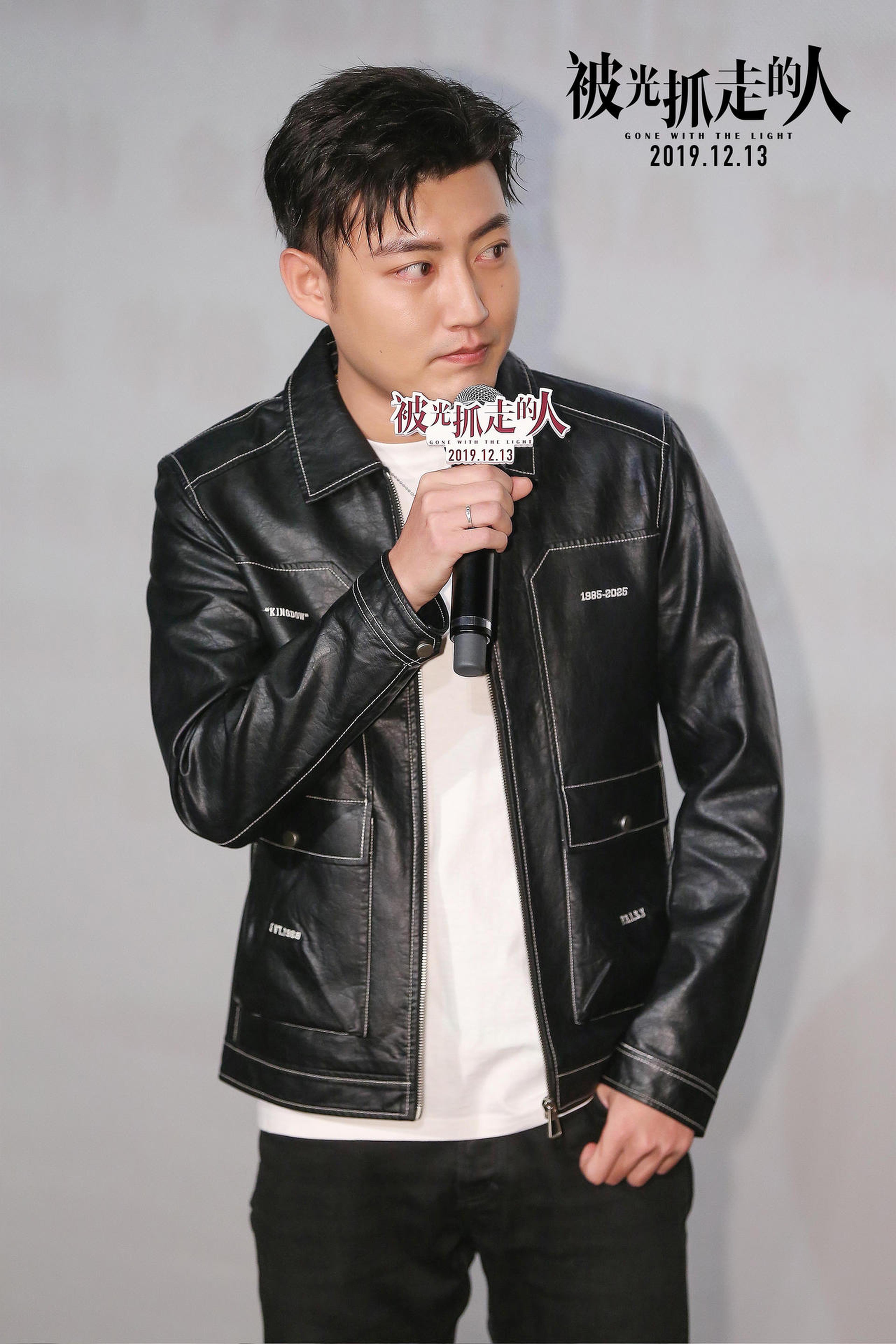 丁冠中饰演周浩