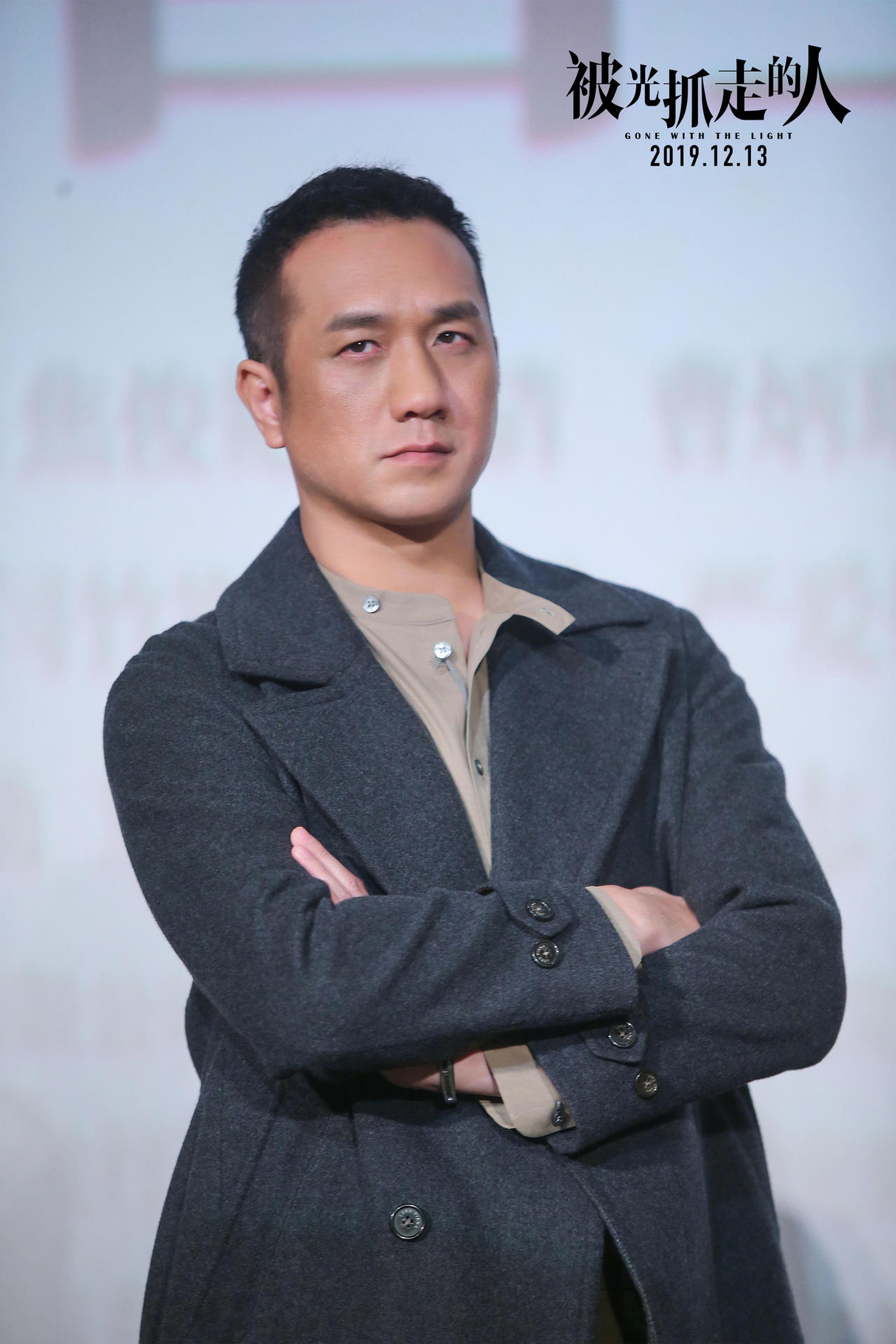 黄觉饰演赵峰