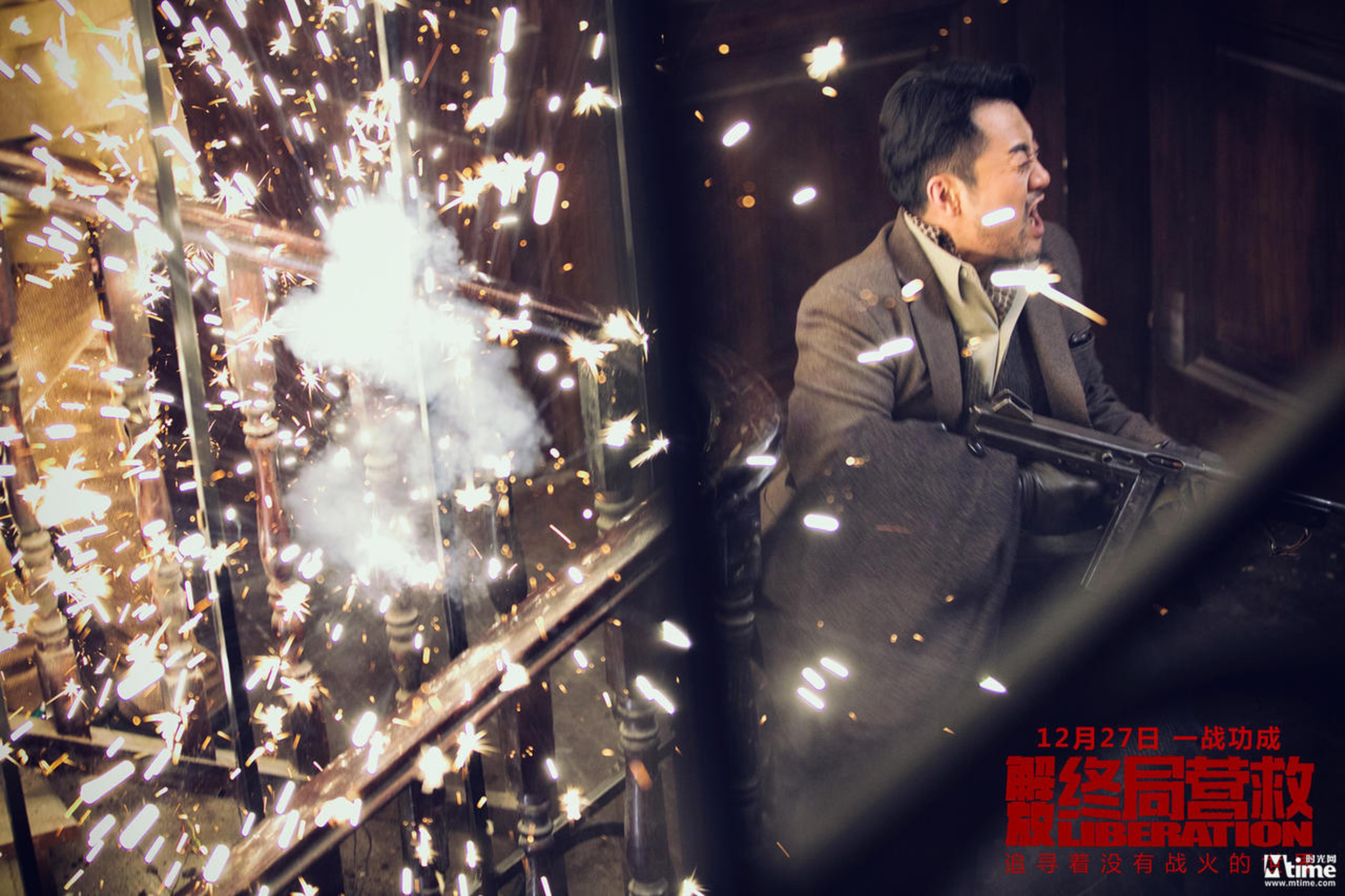 傅亨饰演曹春生