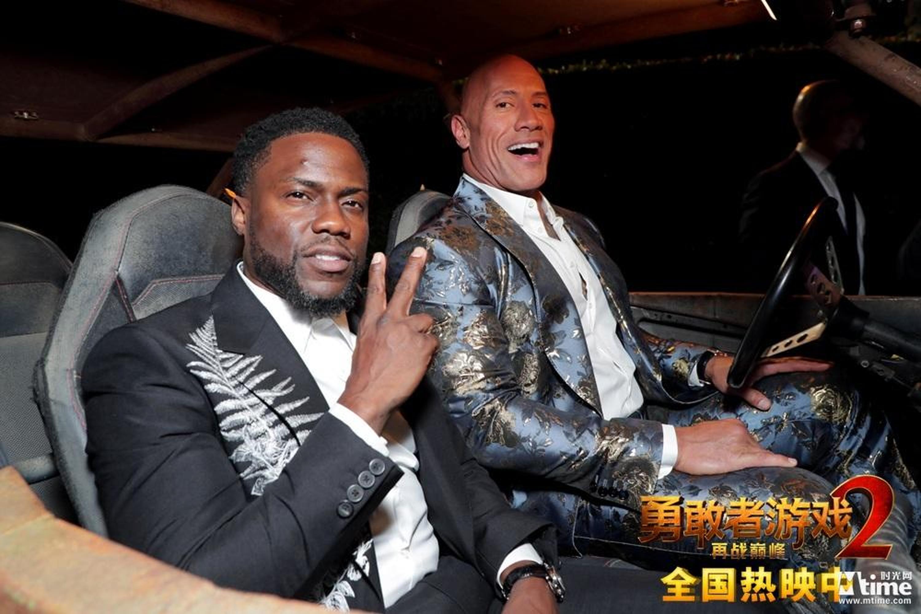 强森和凯文·哈特出席首映礼