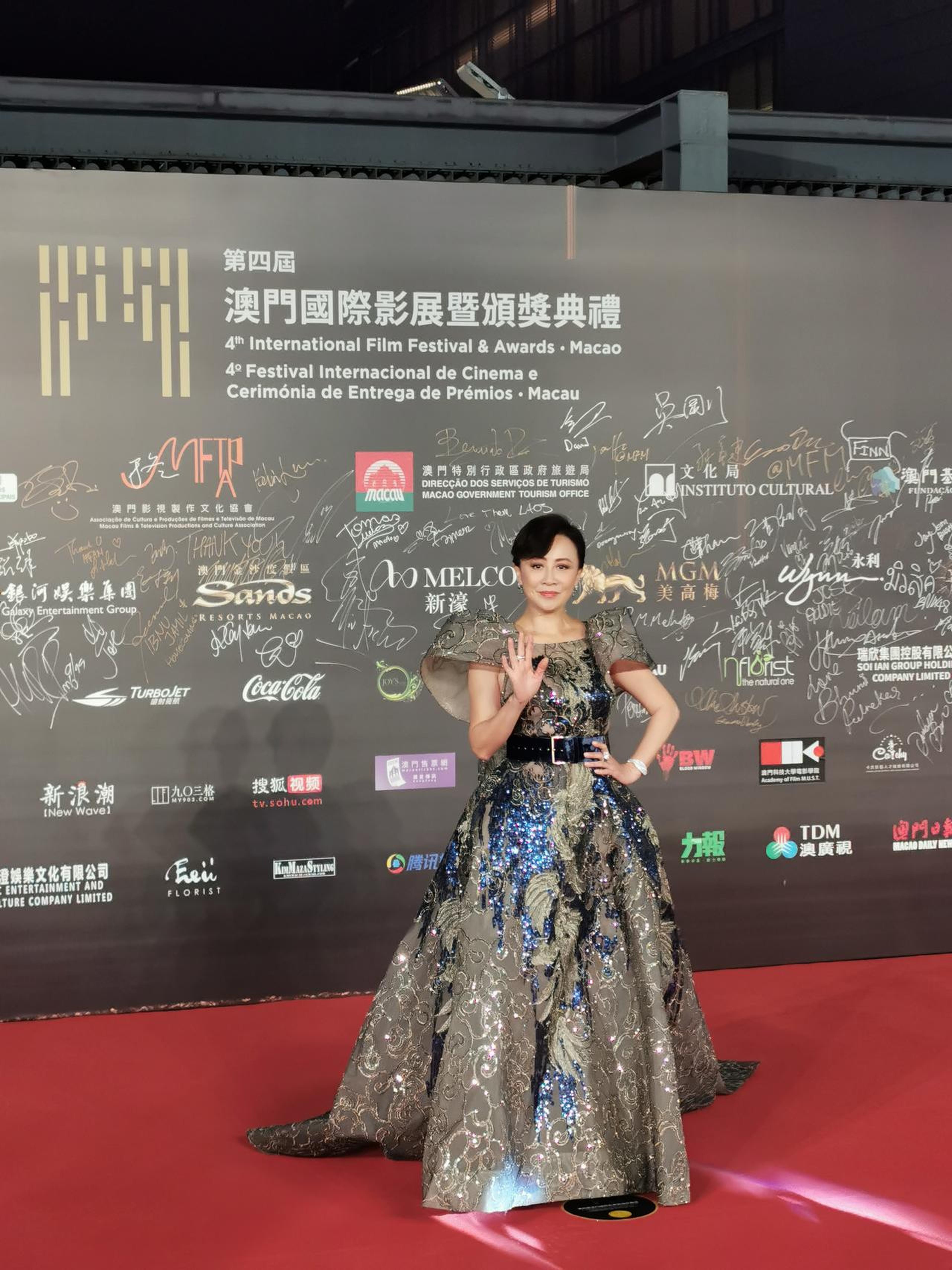 刘嘉玲