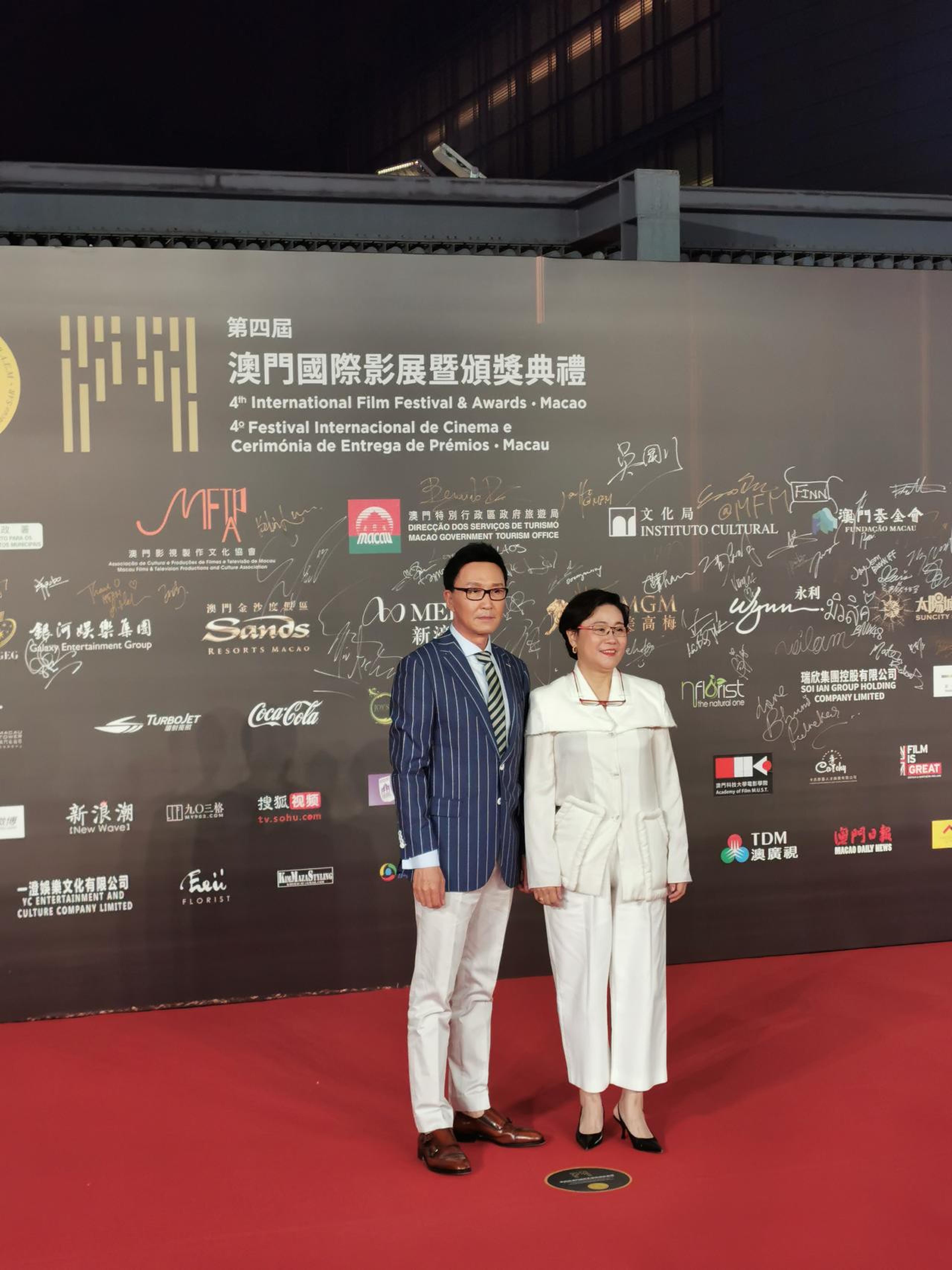 《妈阁是座城》导演李少红与男主角吴刚