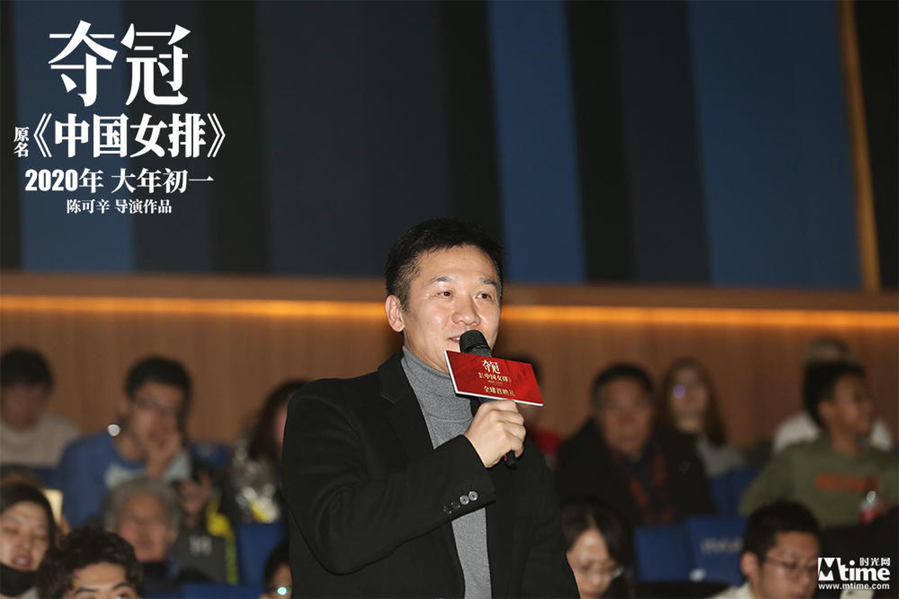 黄志忠