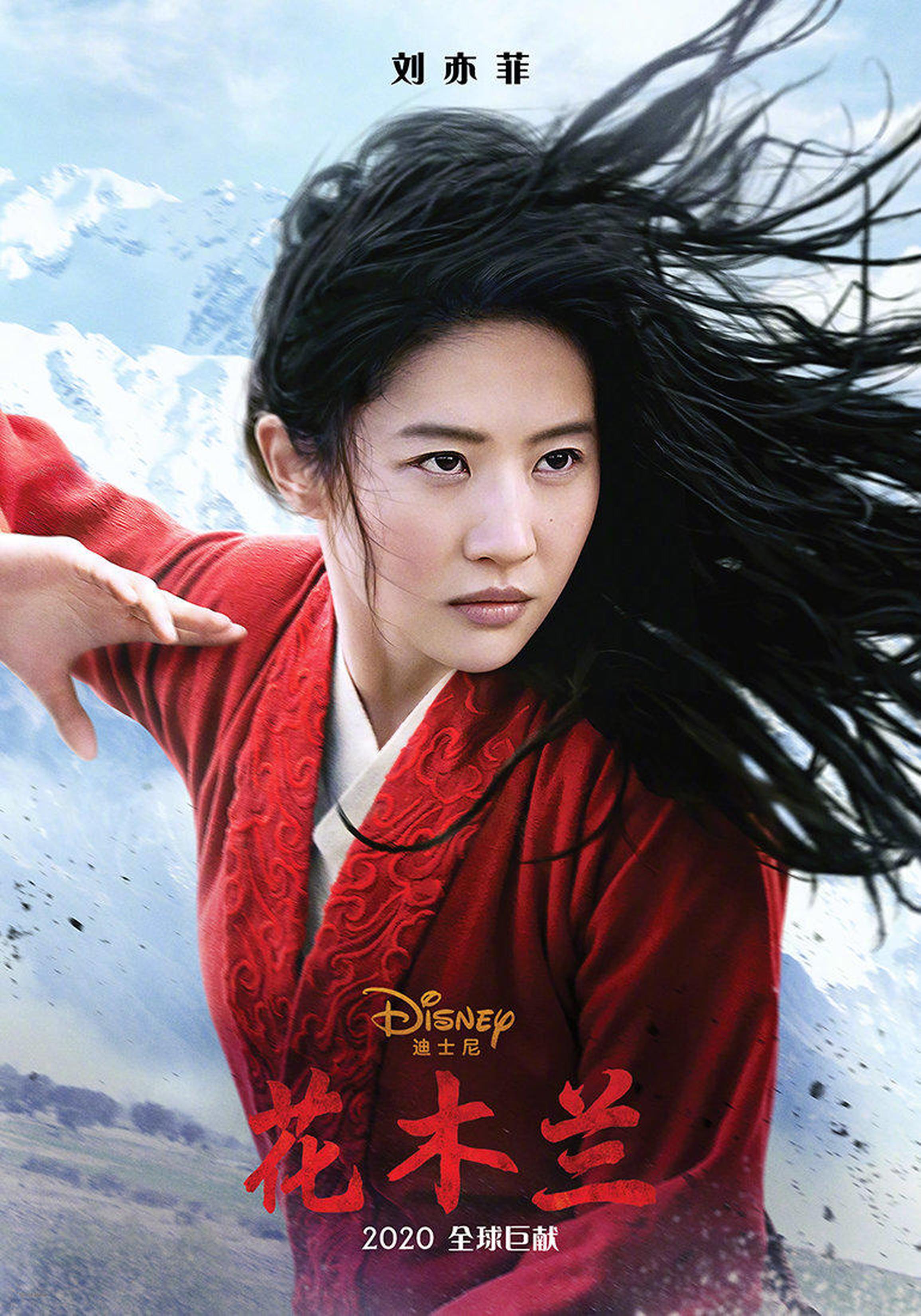 以下为中文版
