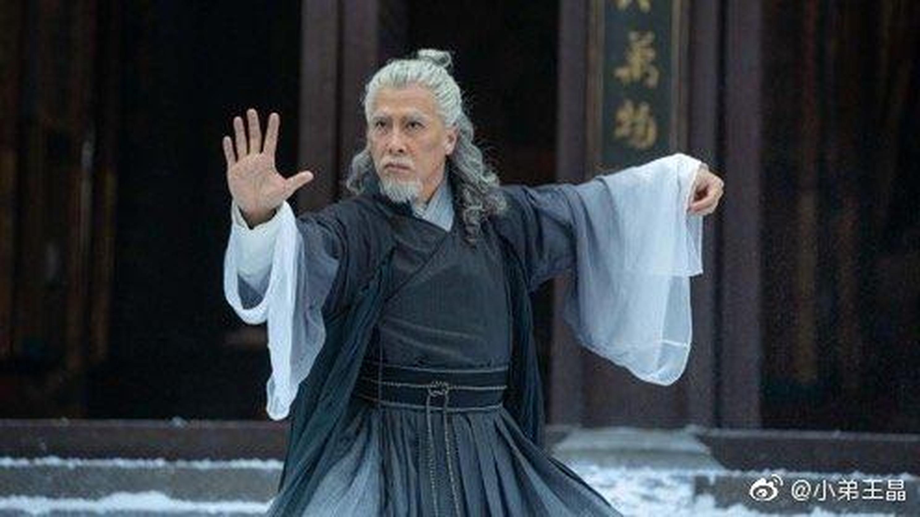 甄子丹版张三丰