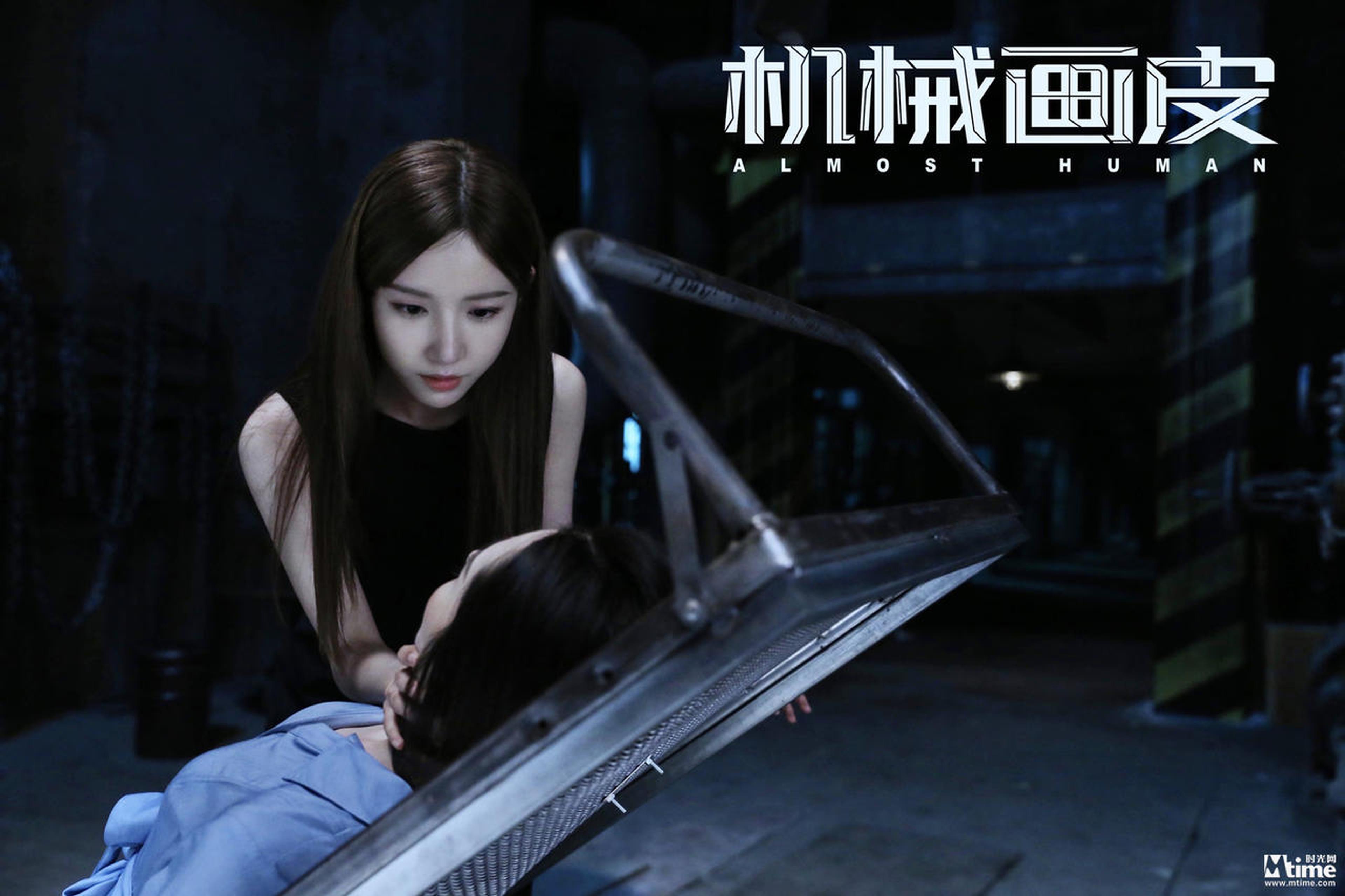 苏辛遭神秘女子绑架