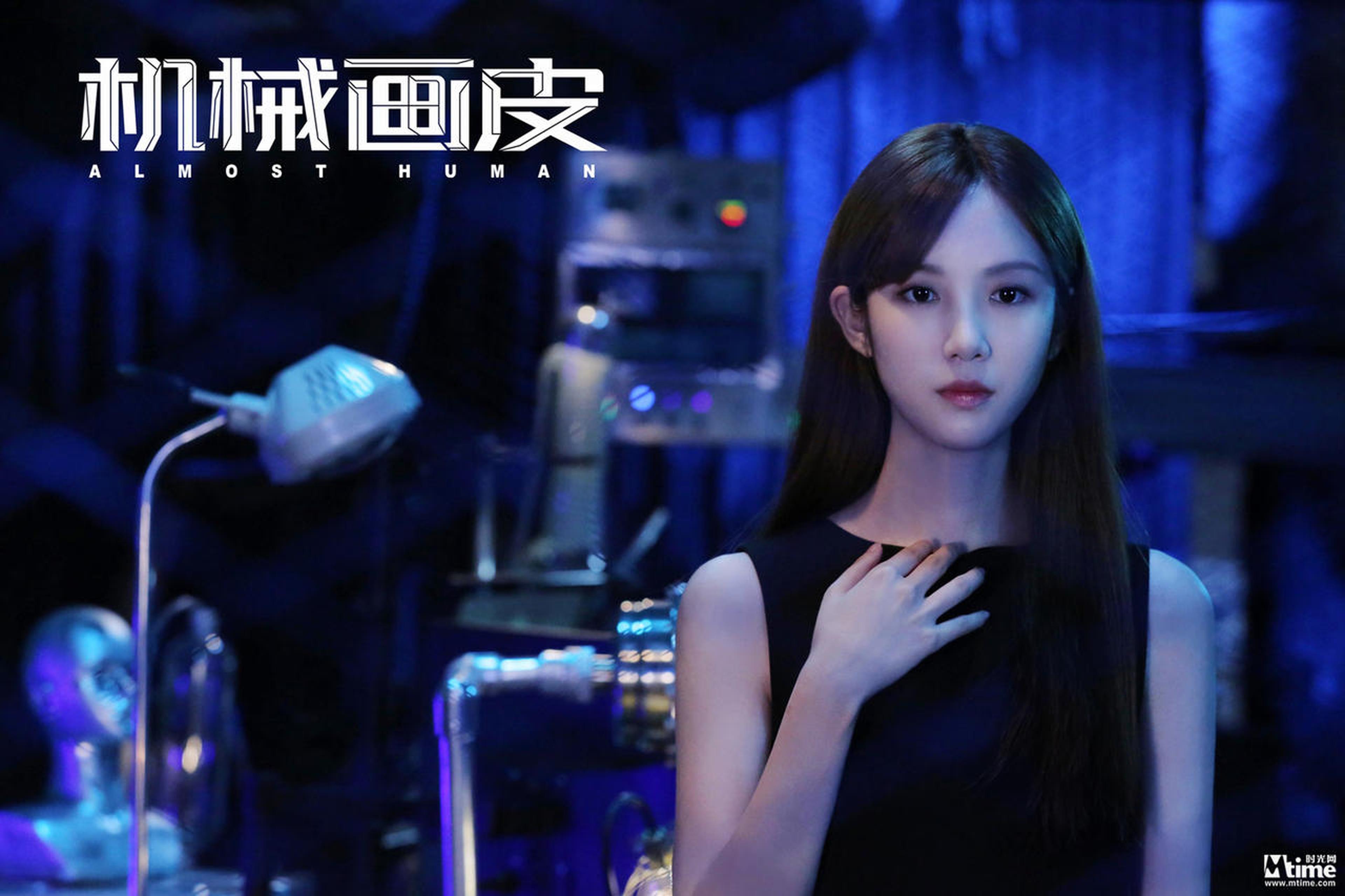 疑似AI的神秘女子惊现实验室