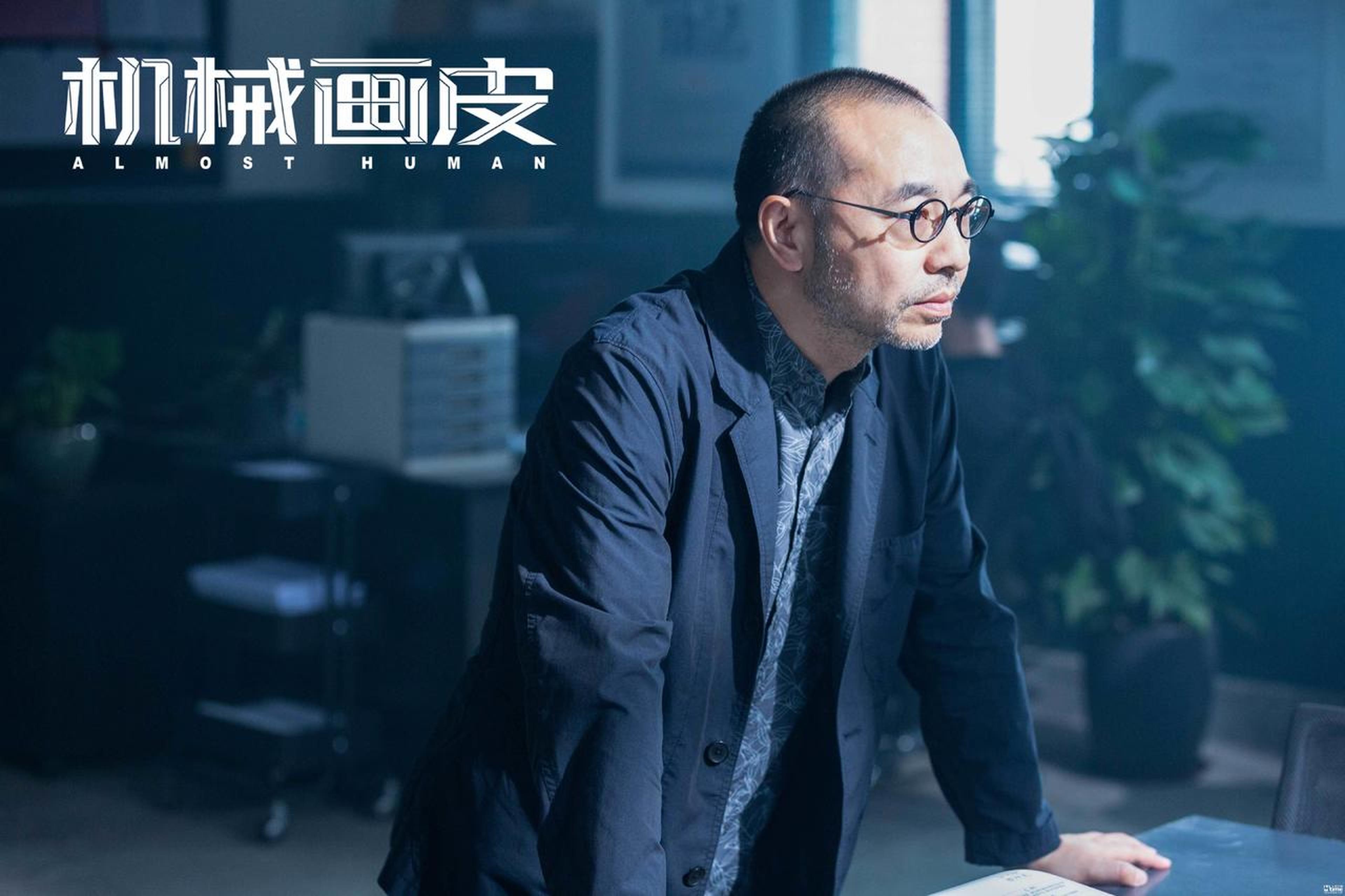 李洞宾思考线索誓要破案
