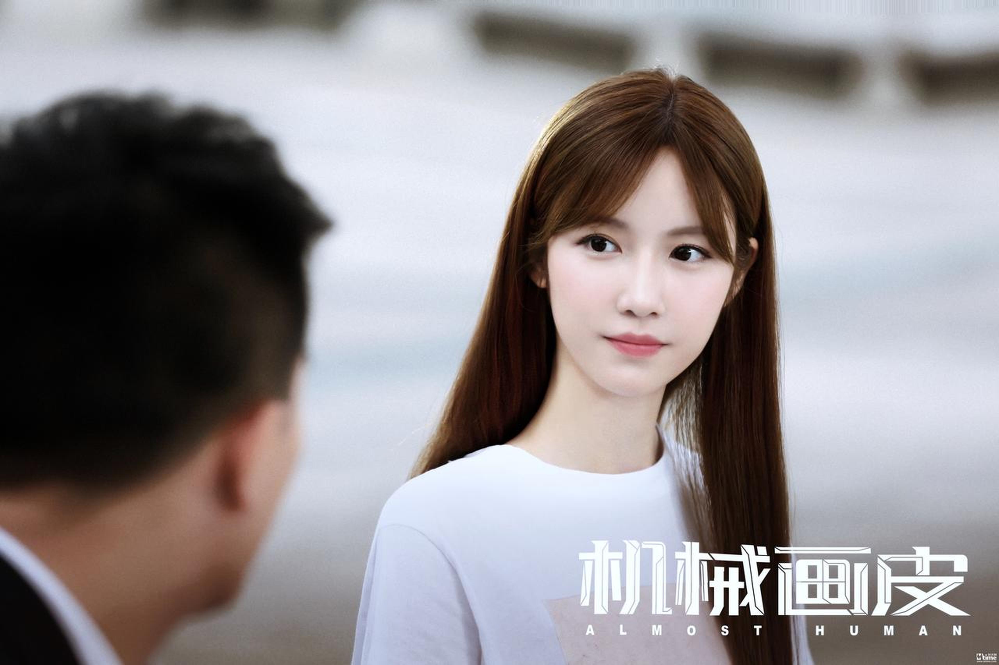 神秘女子对王升穷追不舍
