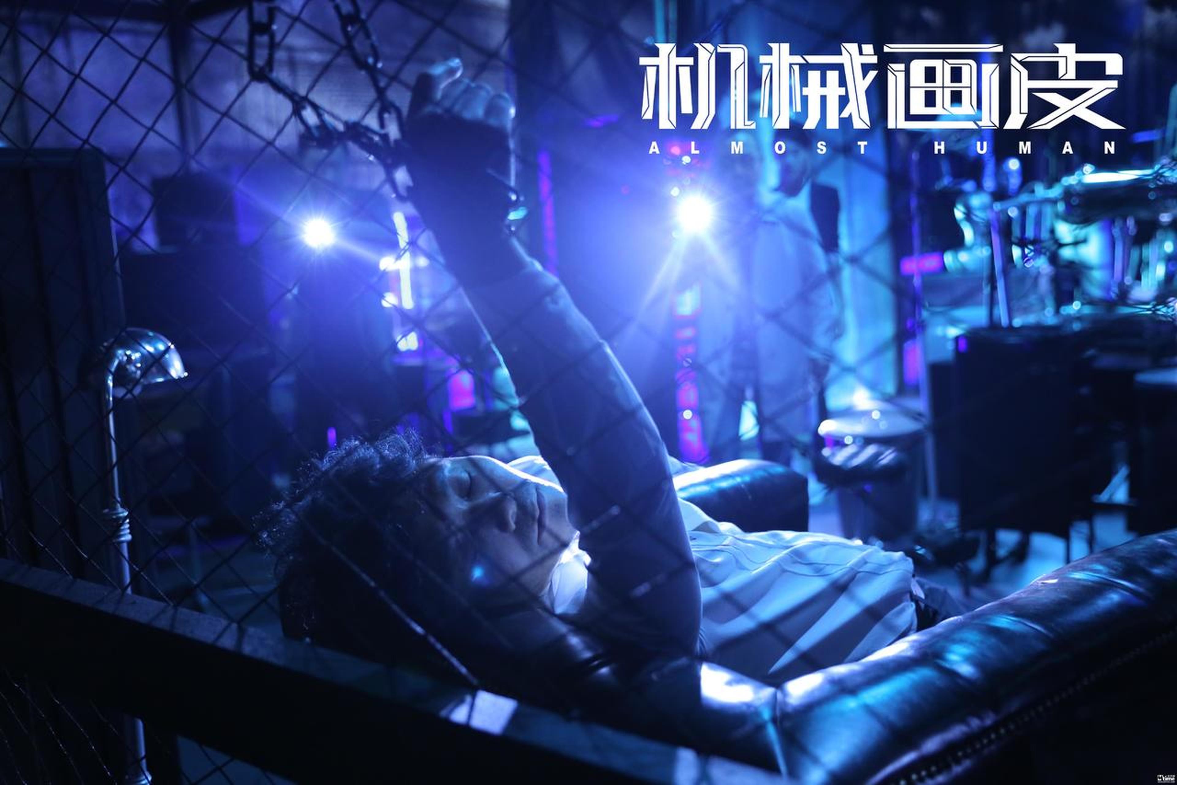 科学博士遭遇绑架