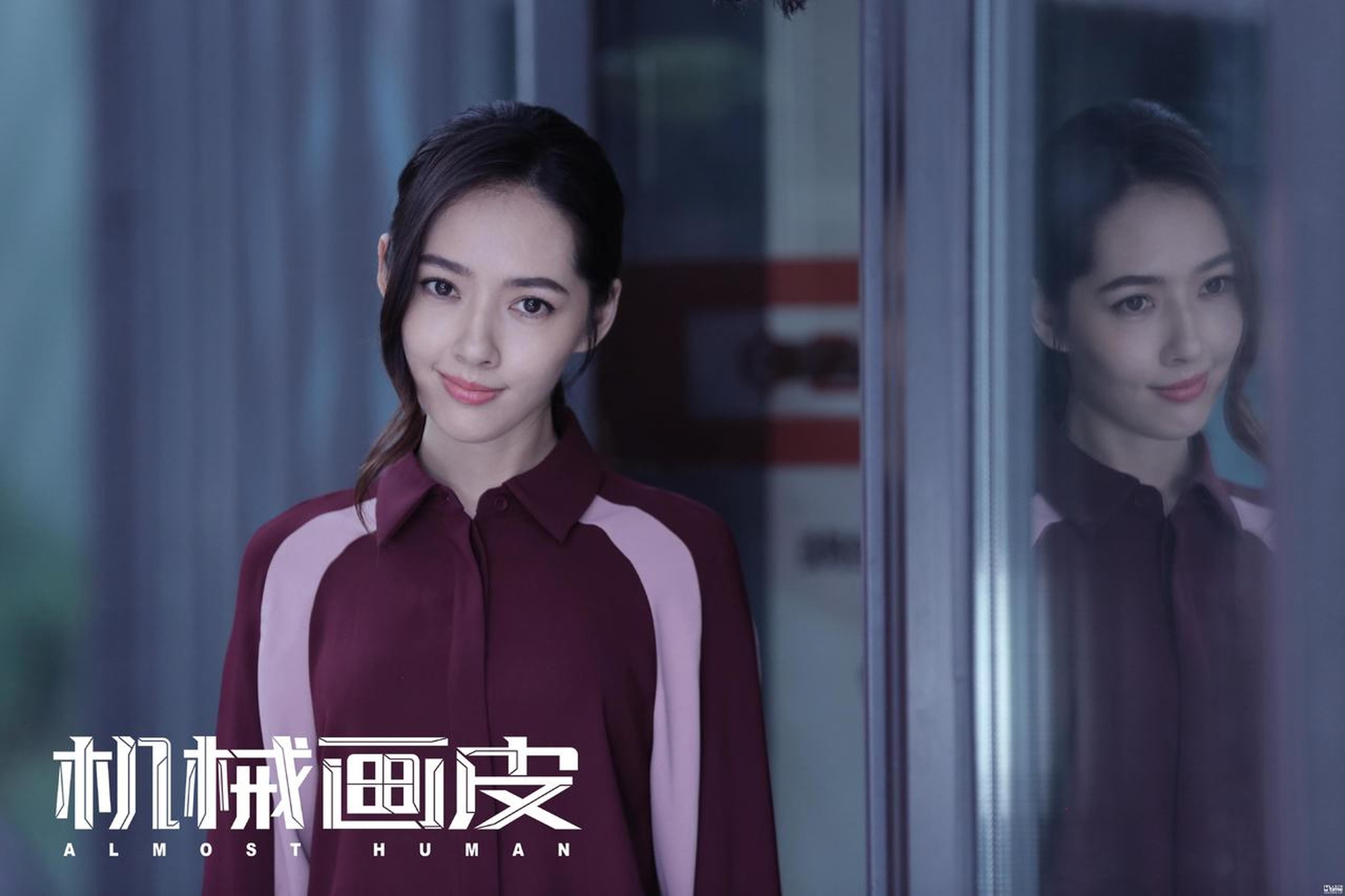 苏辛性情大变另有隐情