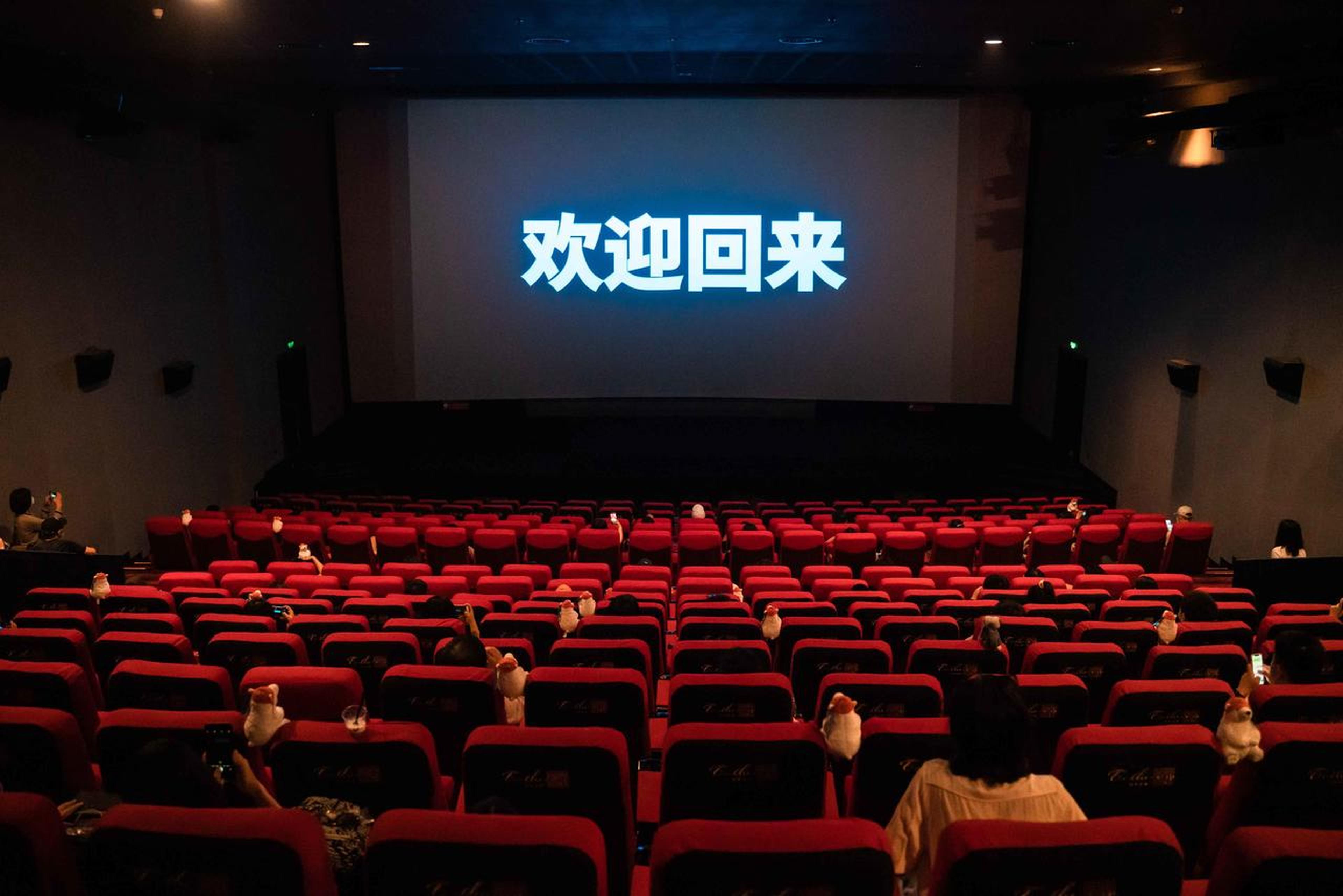 环球影业欢迎大家重回影院