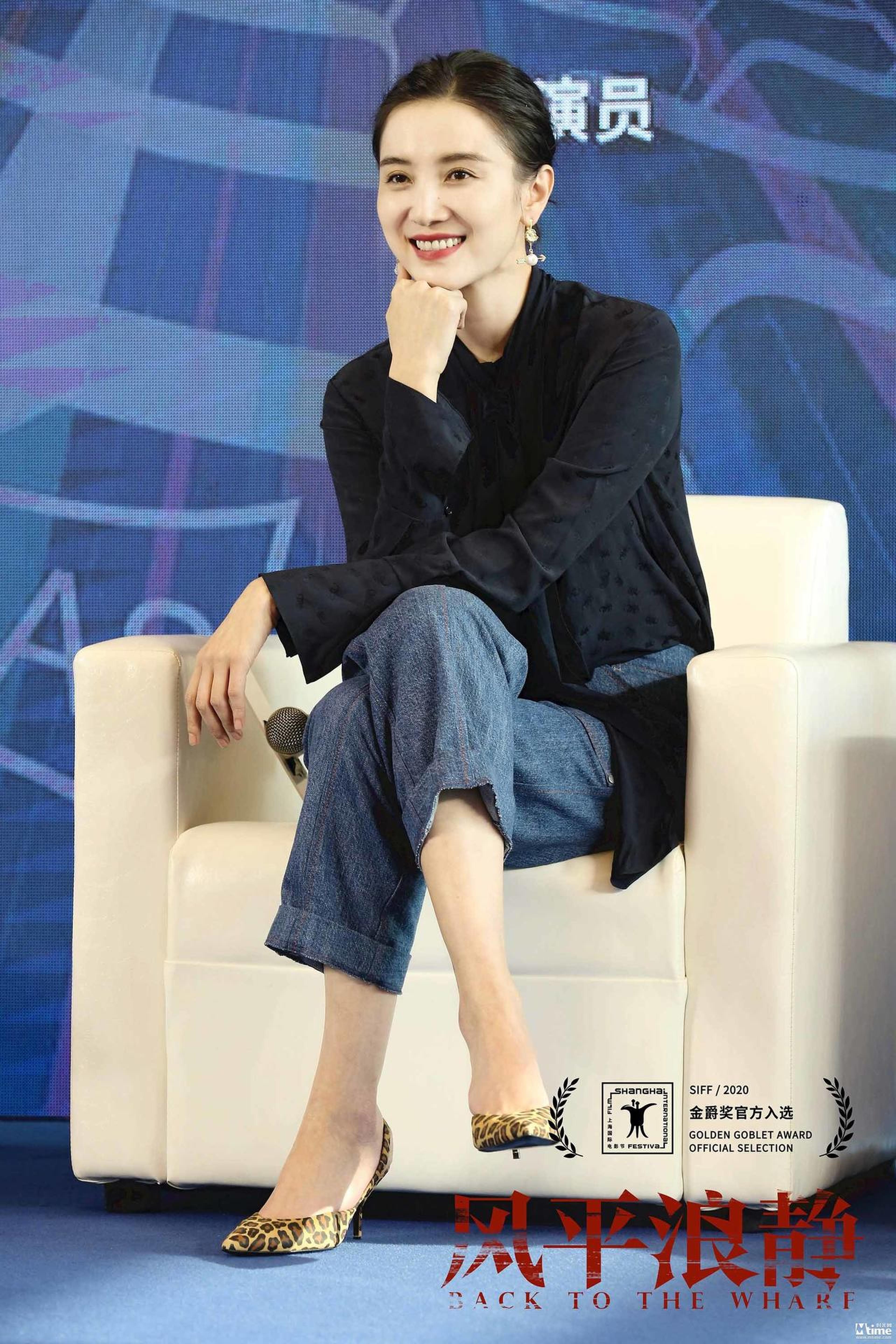 电影《风平浪静》宋佳和导演建立默契的交流