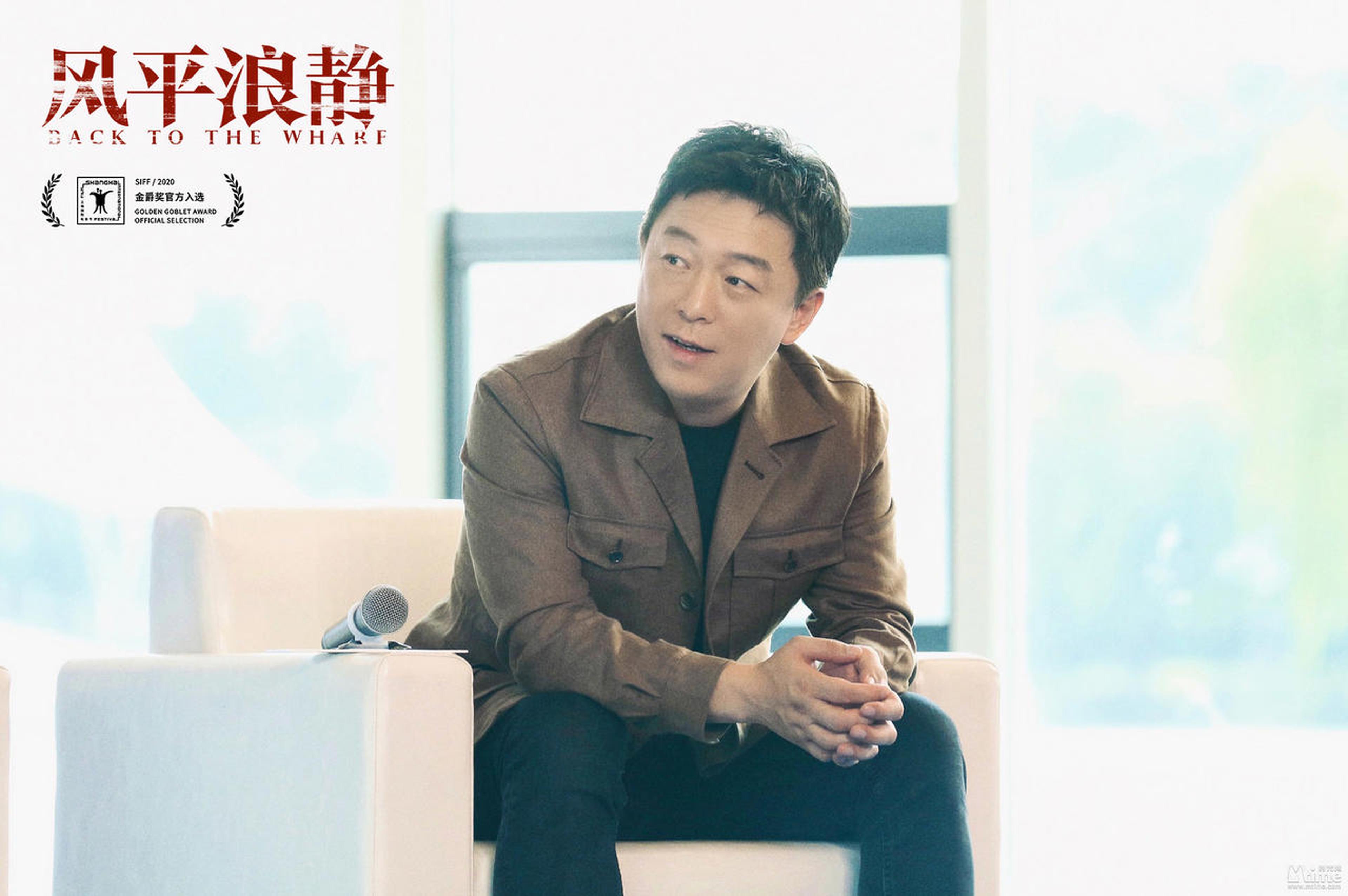 黄渤担任监制是因为《风平浪静》故事有劲
