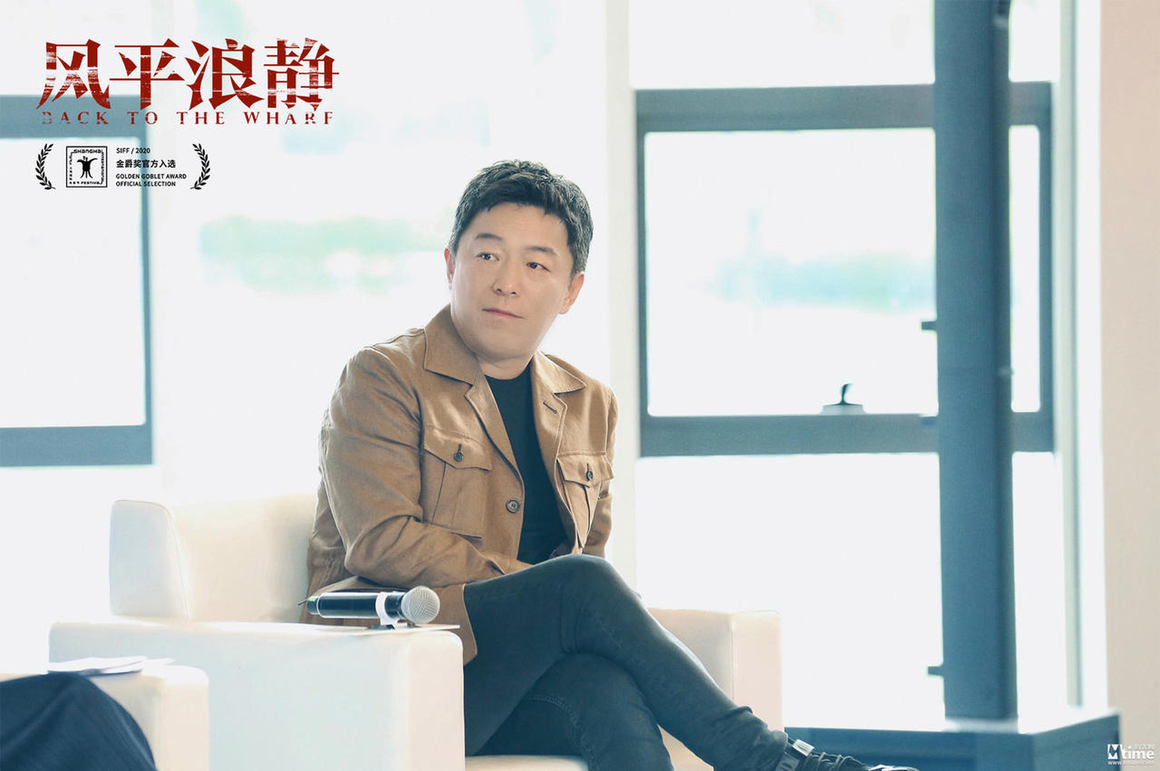 黄渤担任《风平浪静》监制尽心尽力