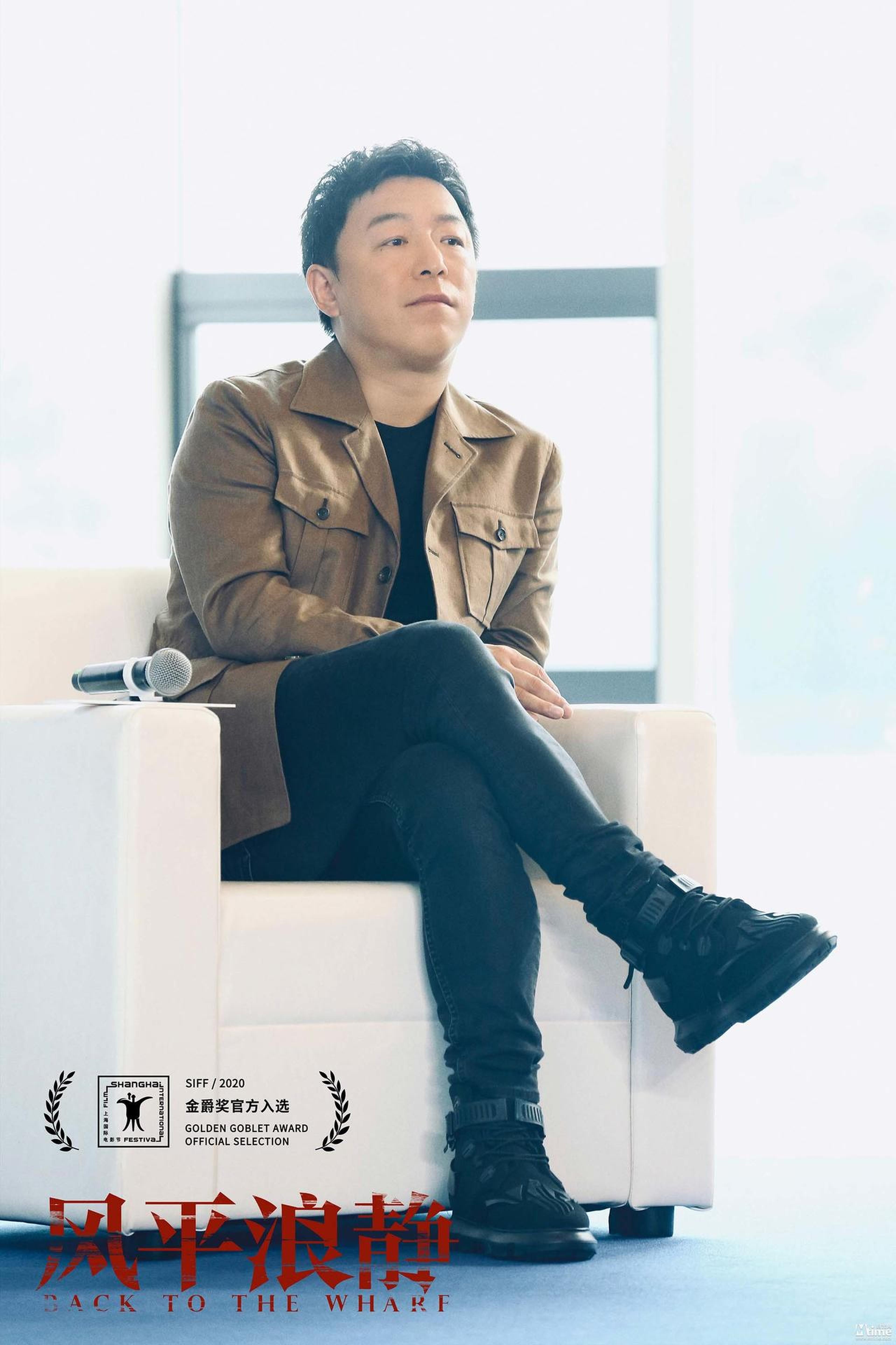 电影《风平浪静》黄渤差点演章宇父亲