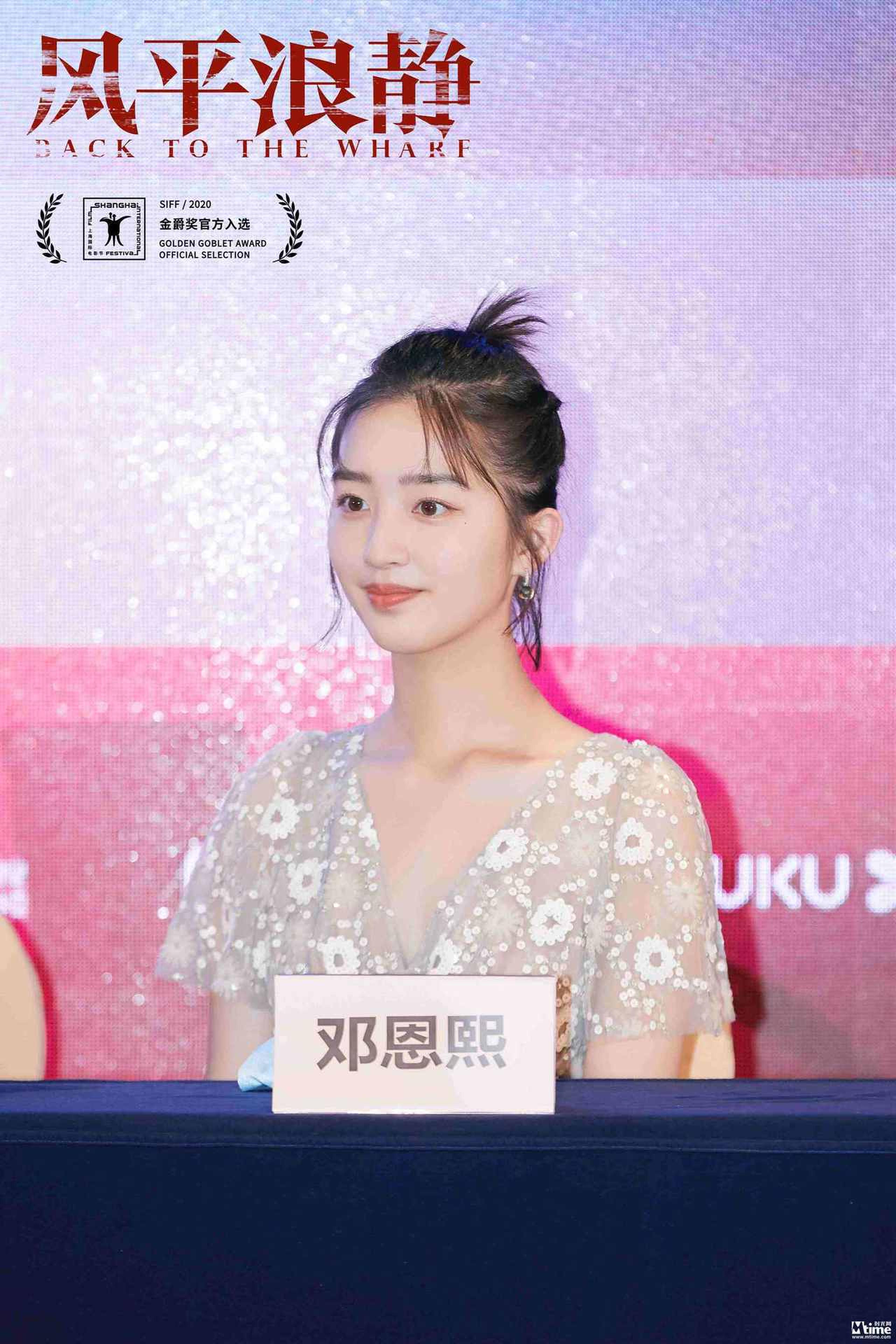 邓恩熙《风平浪静》中角色突破但演得很过瘾