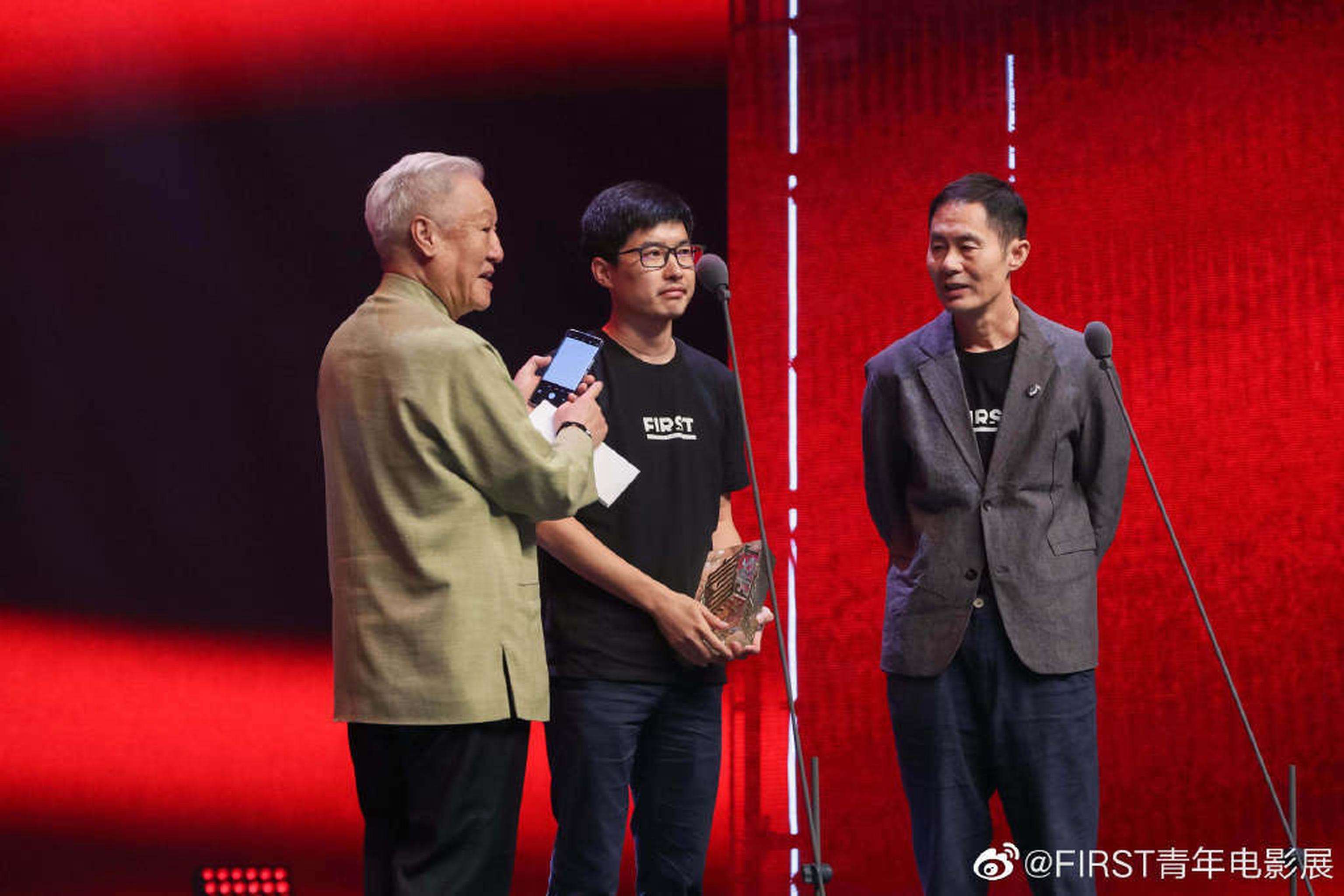 《情诗》获最佳剧情长片奖
