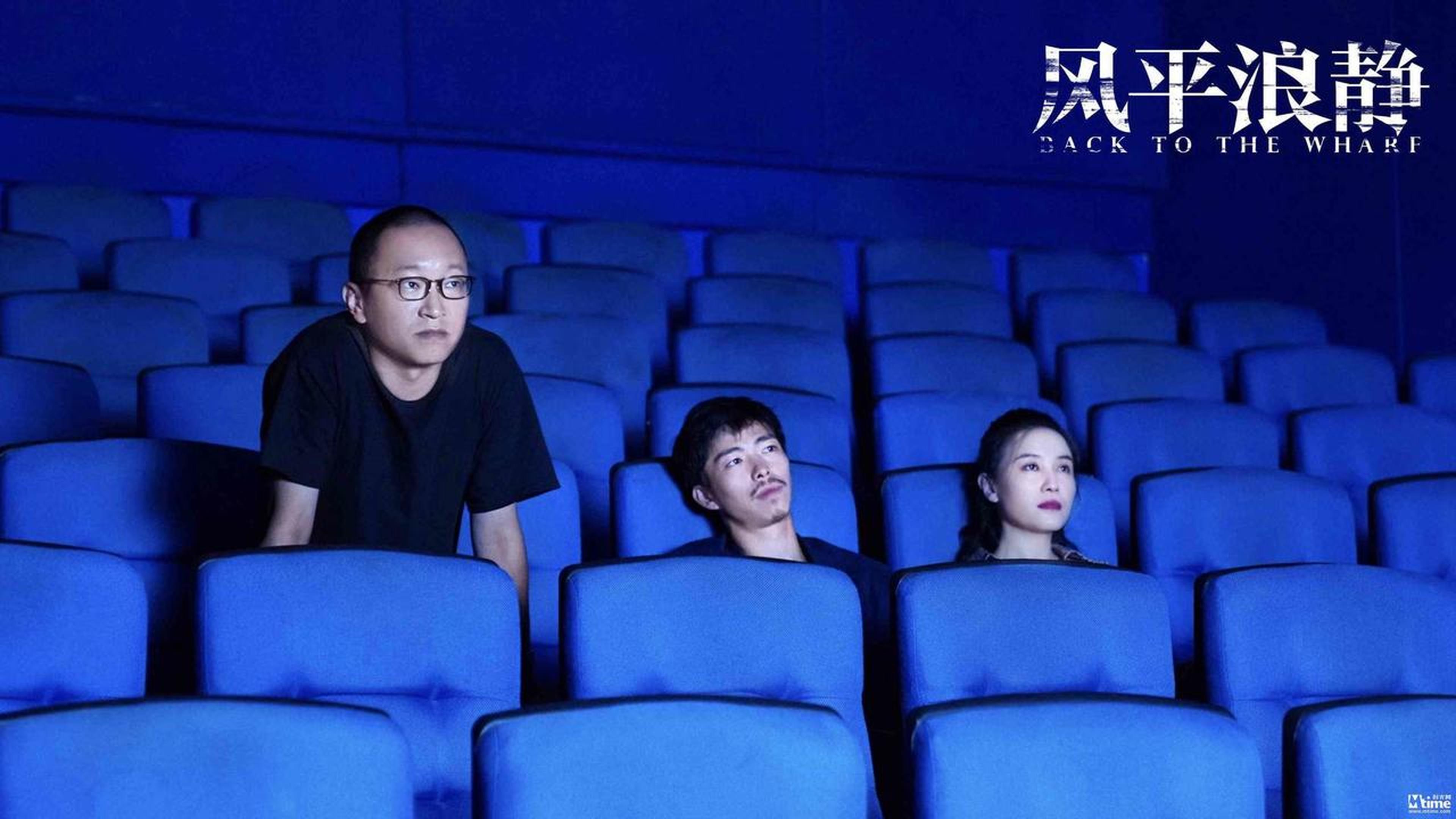 电影《风平浪静》展现了个体命运与时代背景完美嫁接
