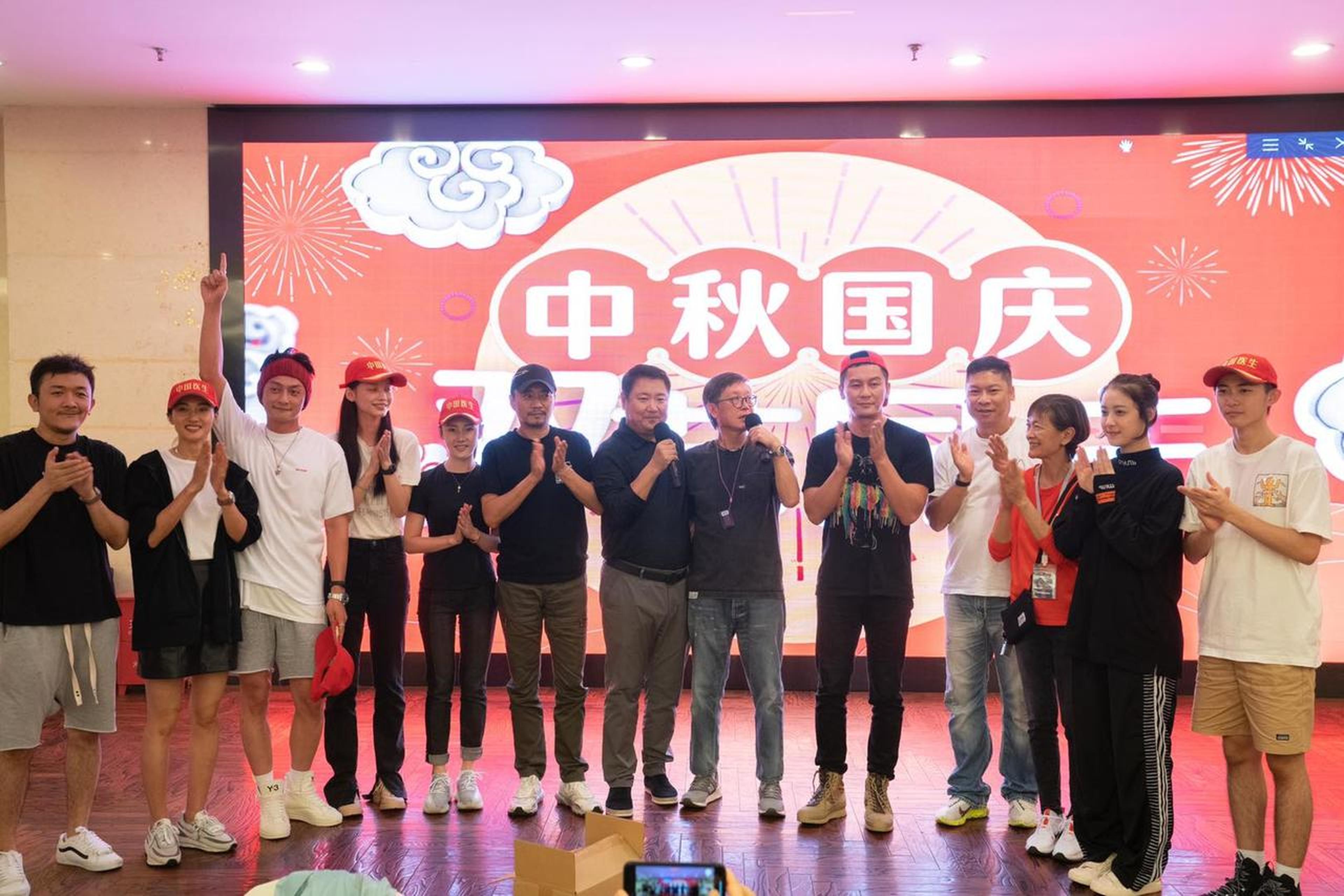 抗疫题材电影《中国医生》开机