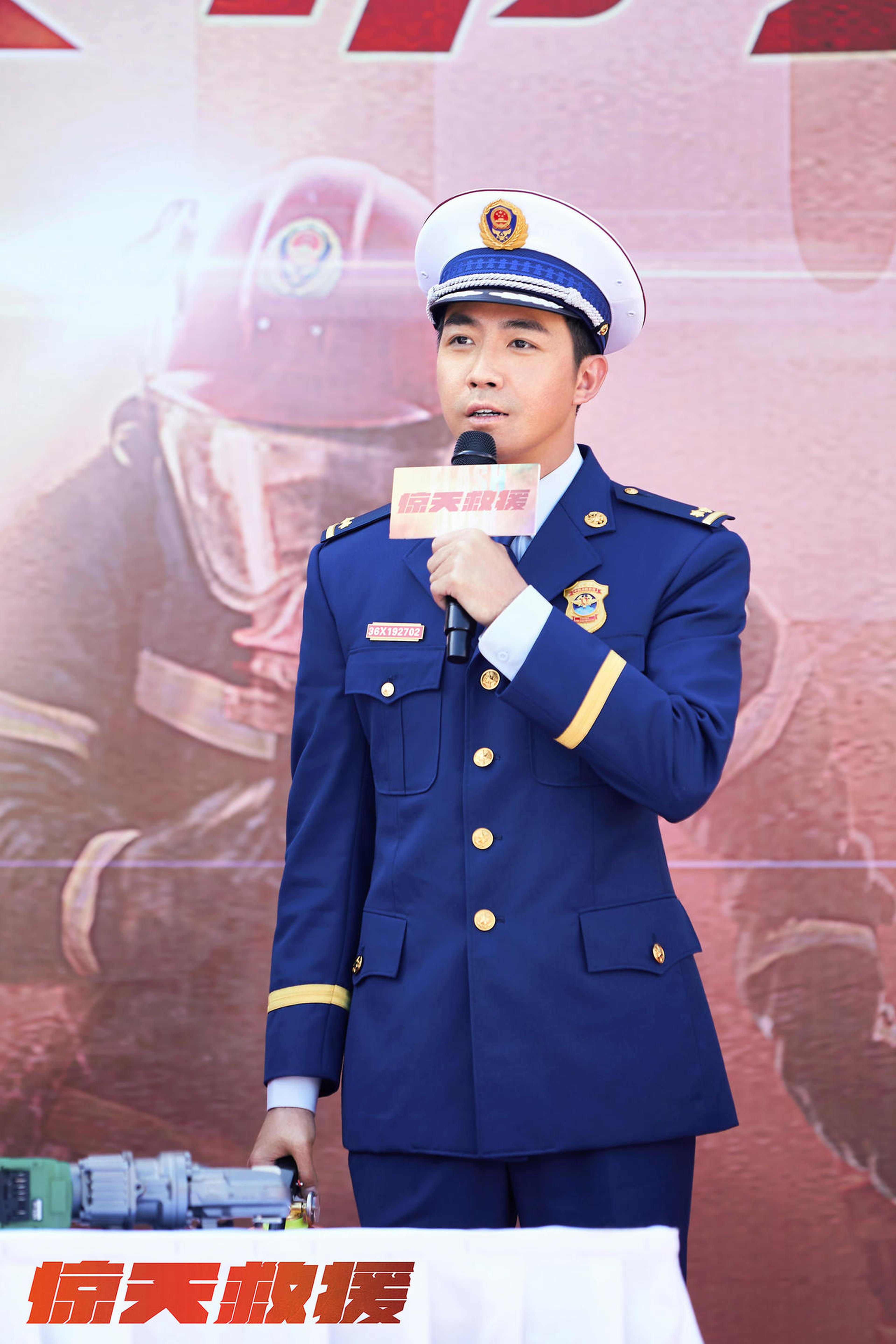 俞灏明