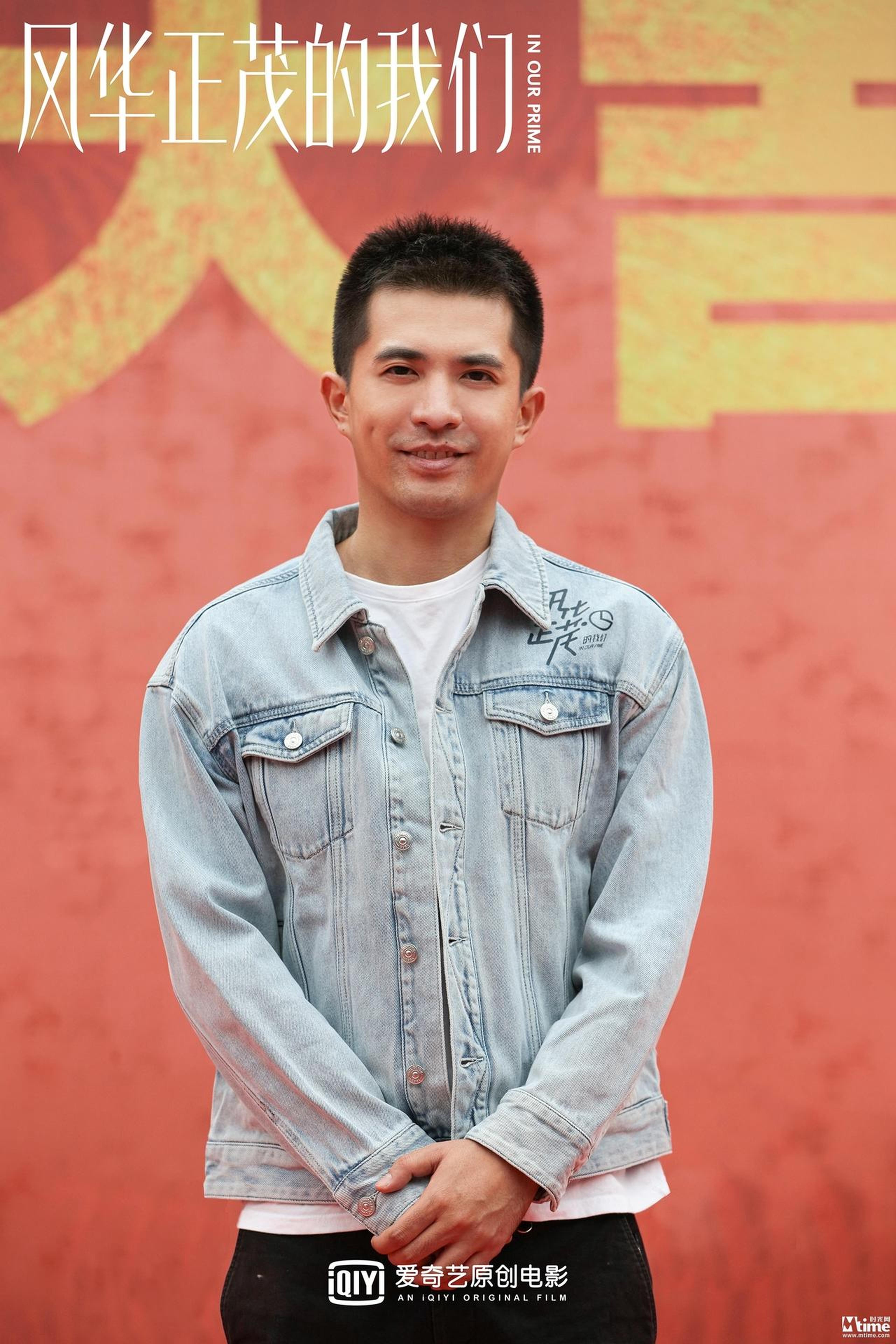 段博文