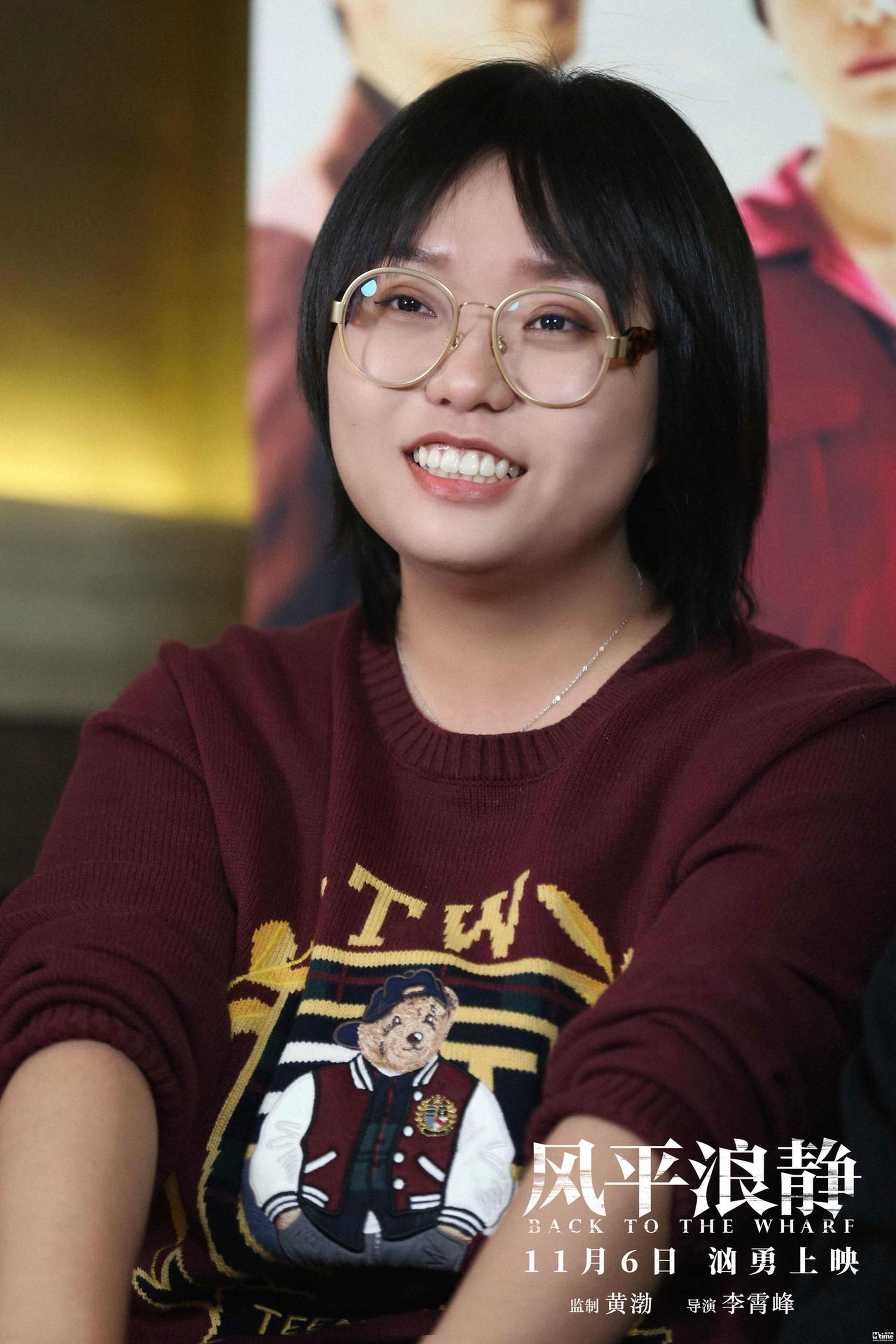 李雪琴