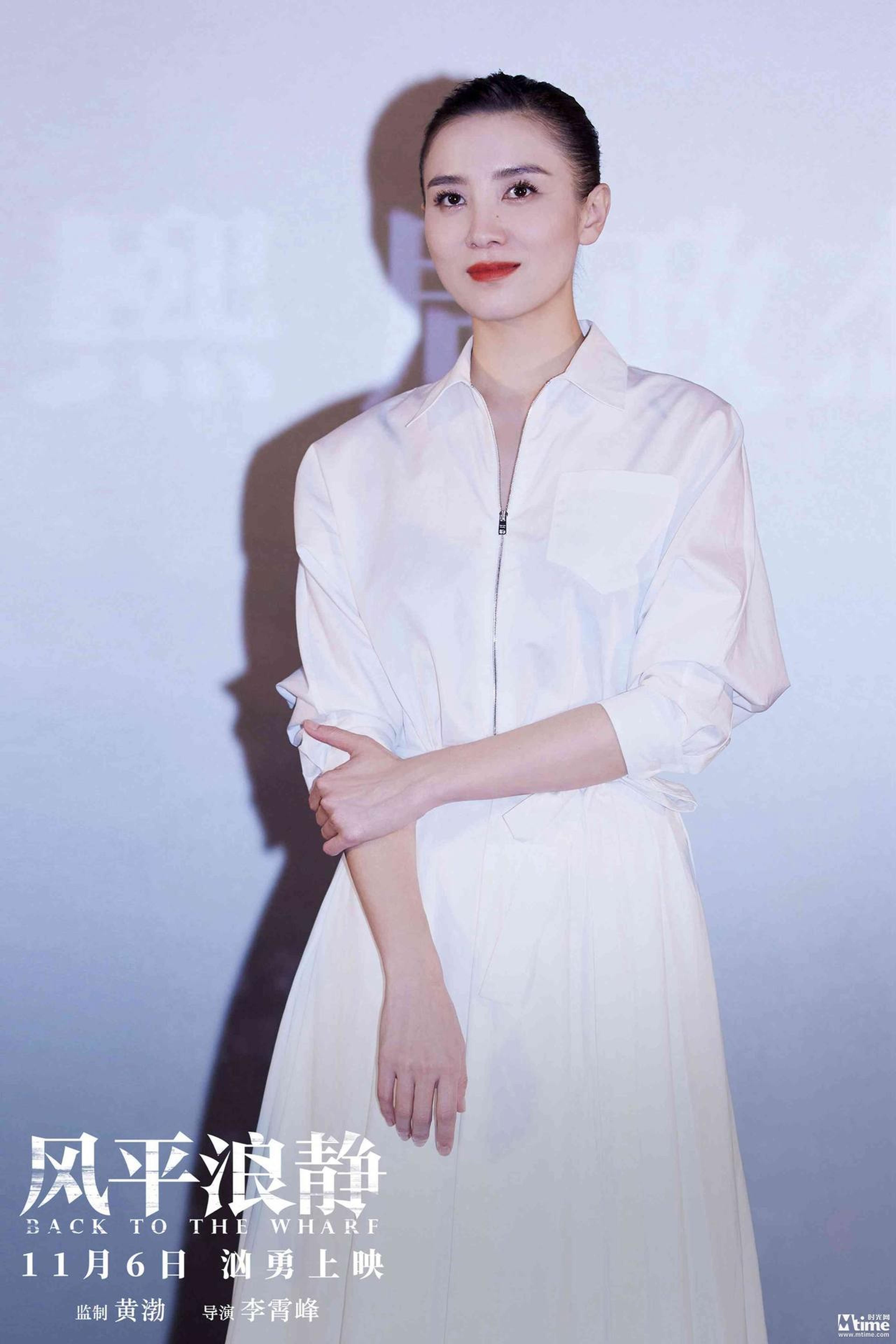 宋佳