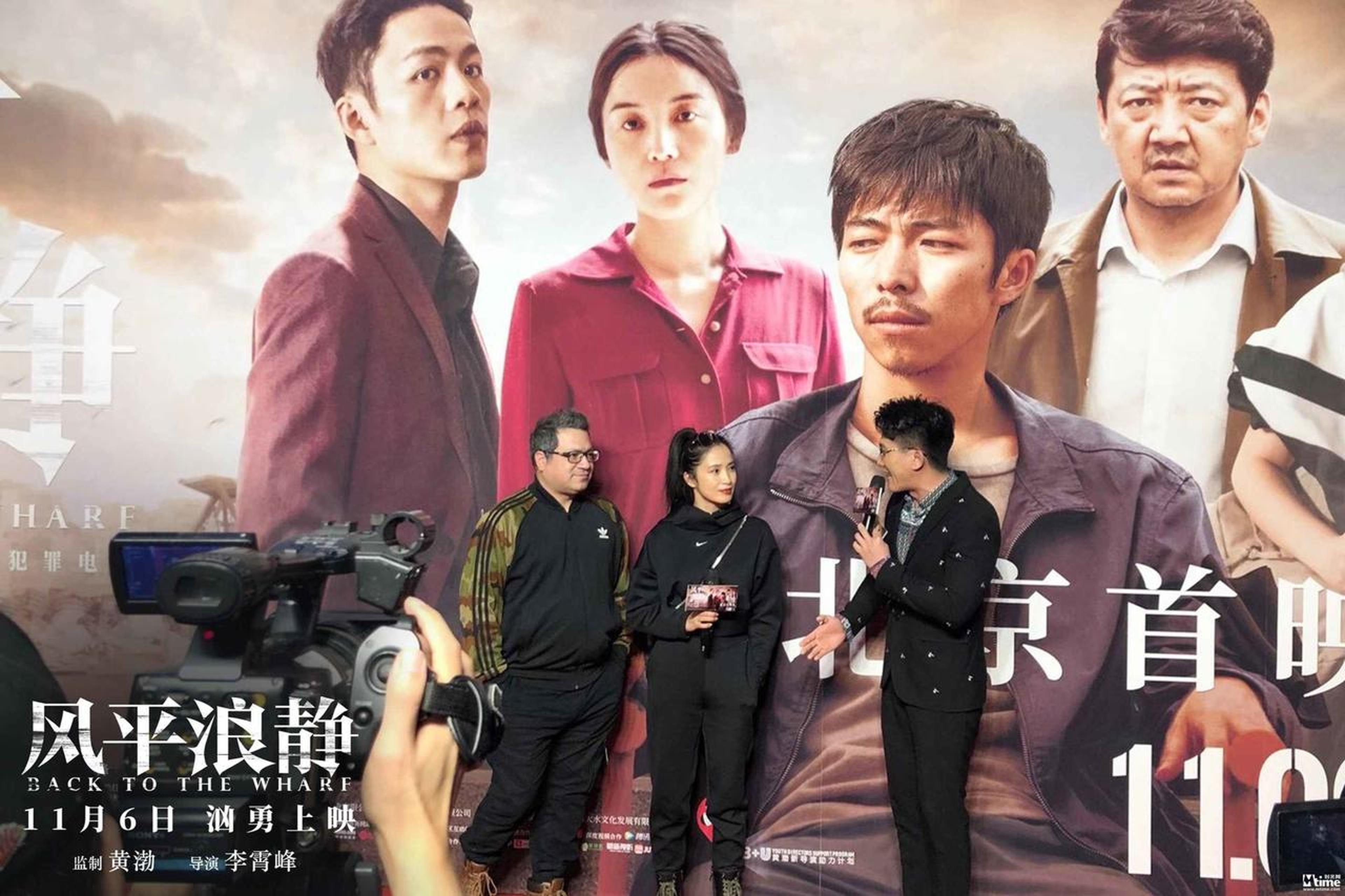 伍仕贤和夫人龚蓓苾