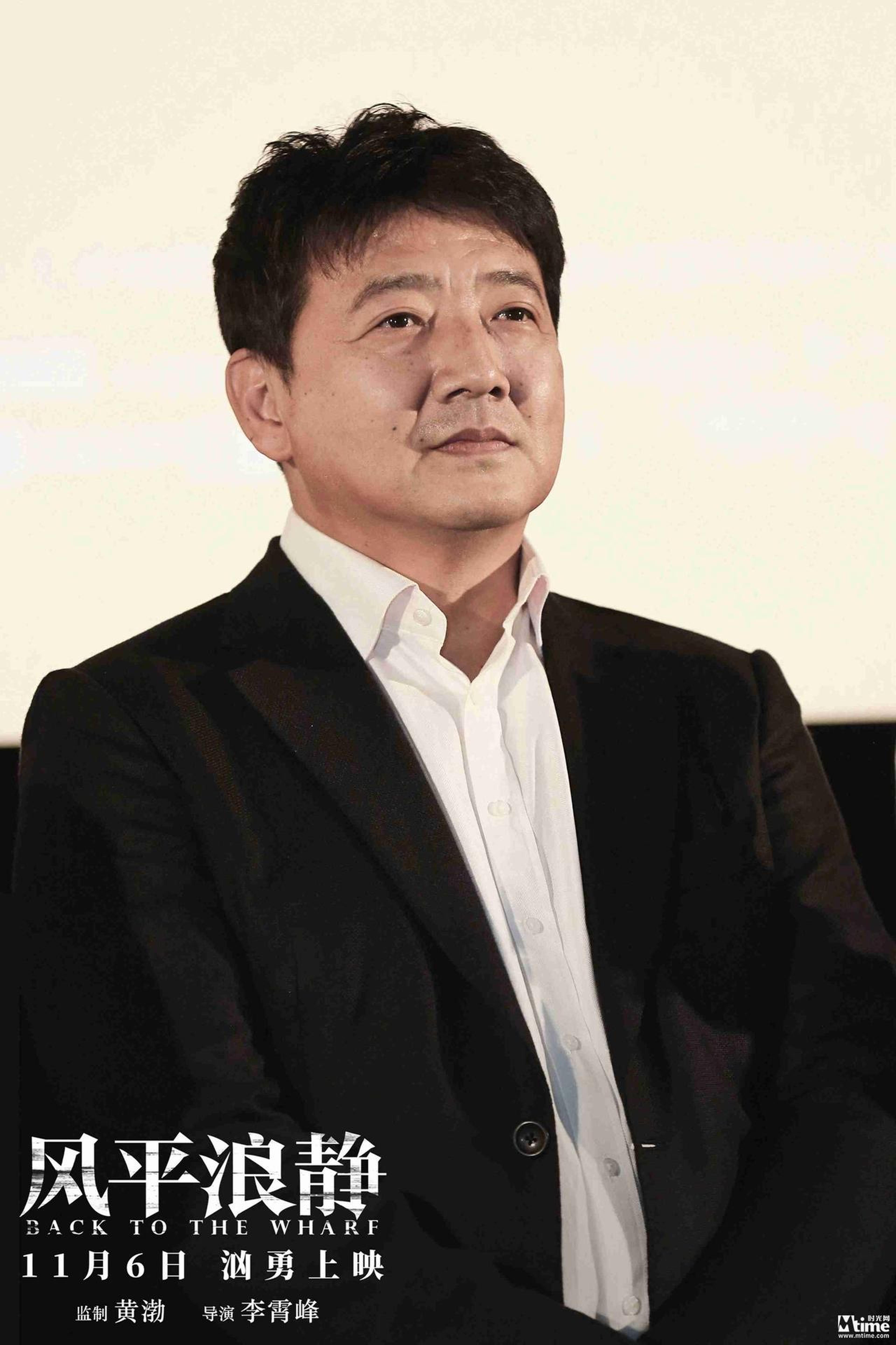 王砚辉