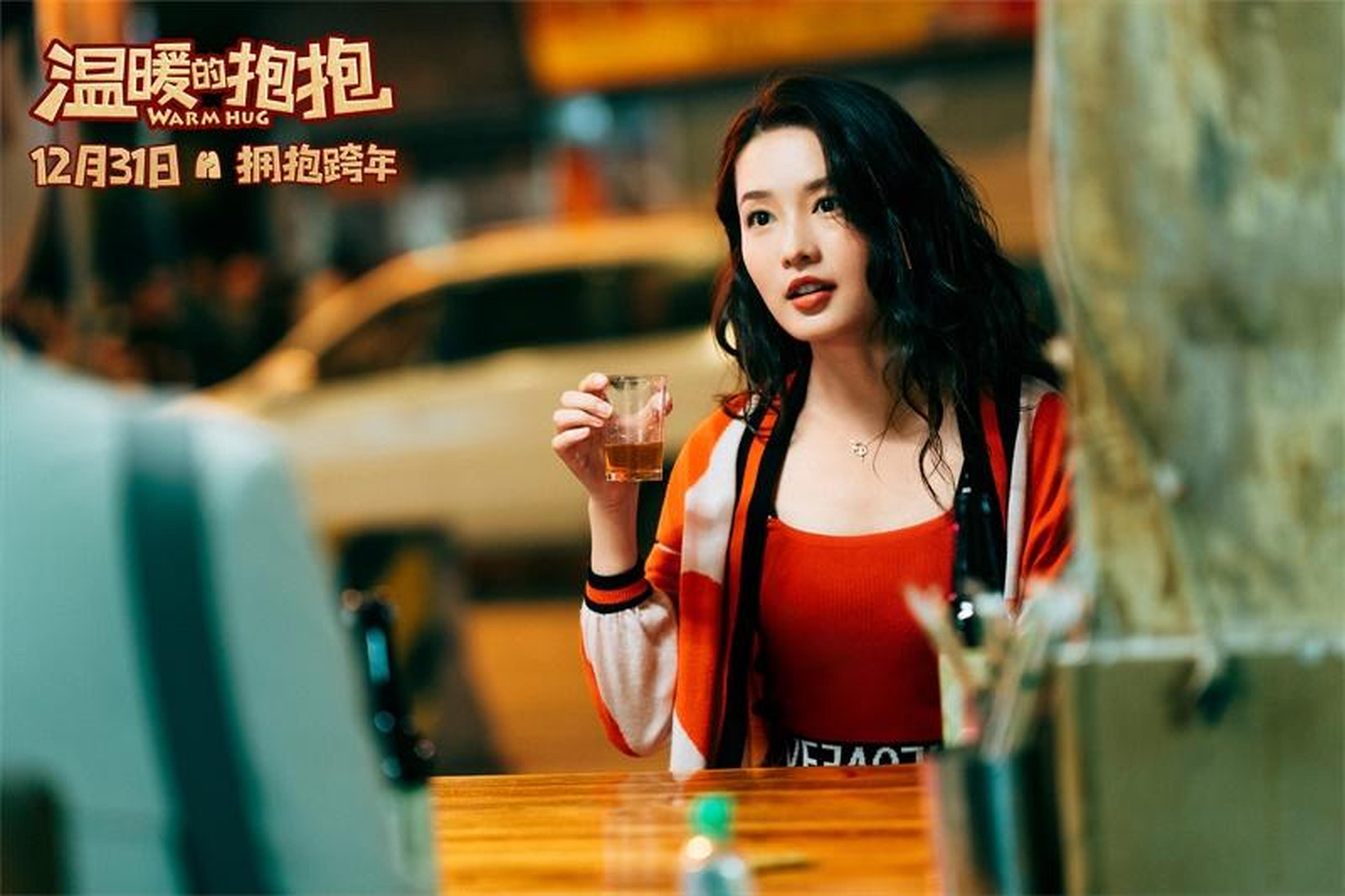 李沁通过转圈圈来呈现醉酒真实状态