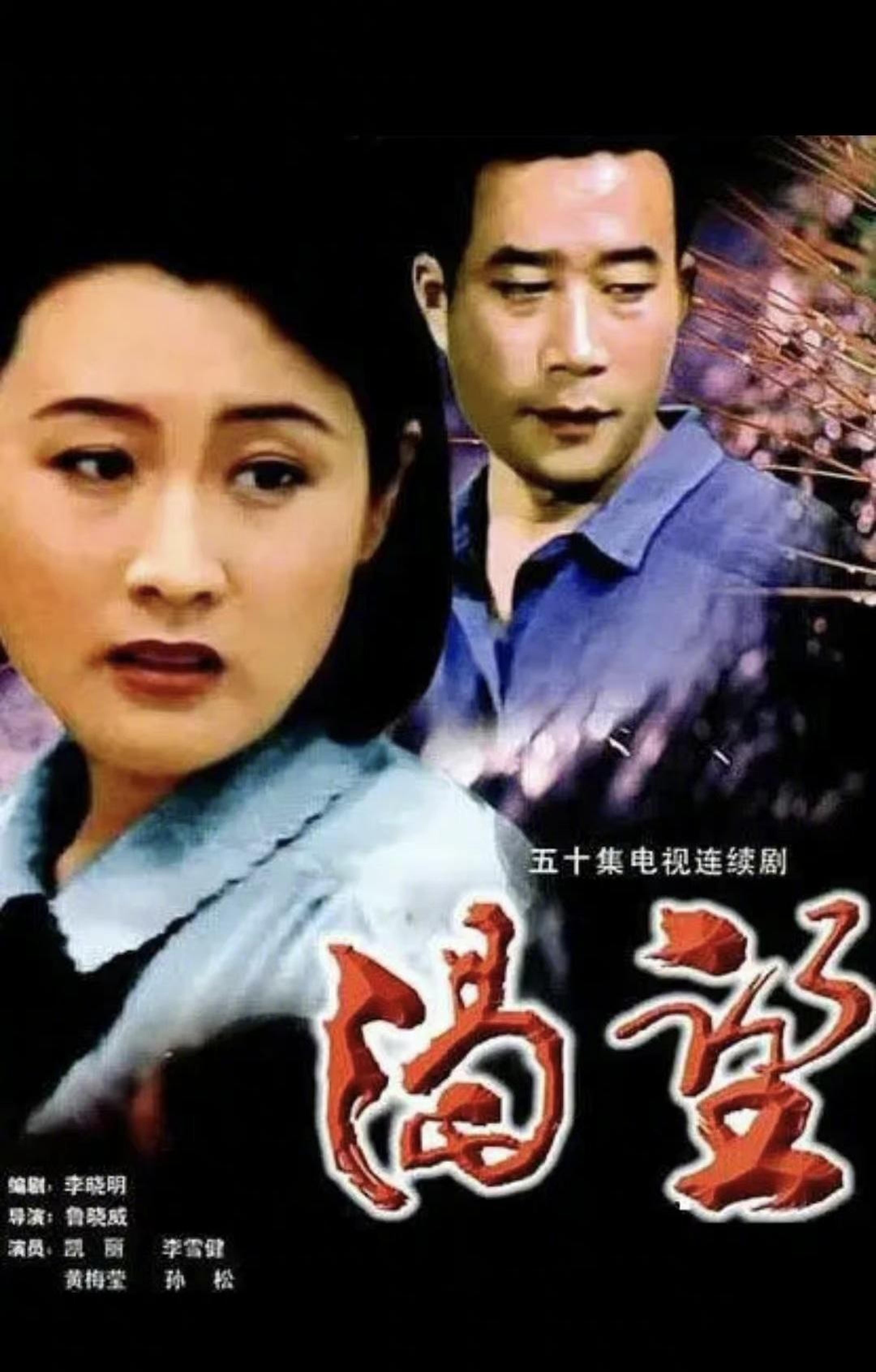 有过多少朋友
