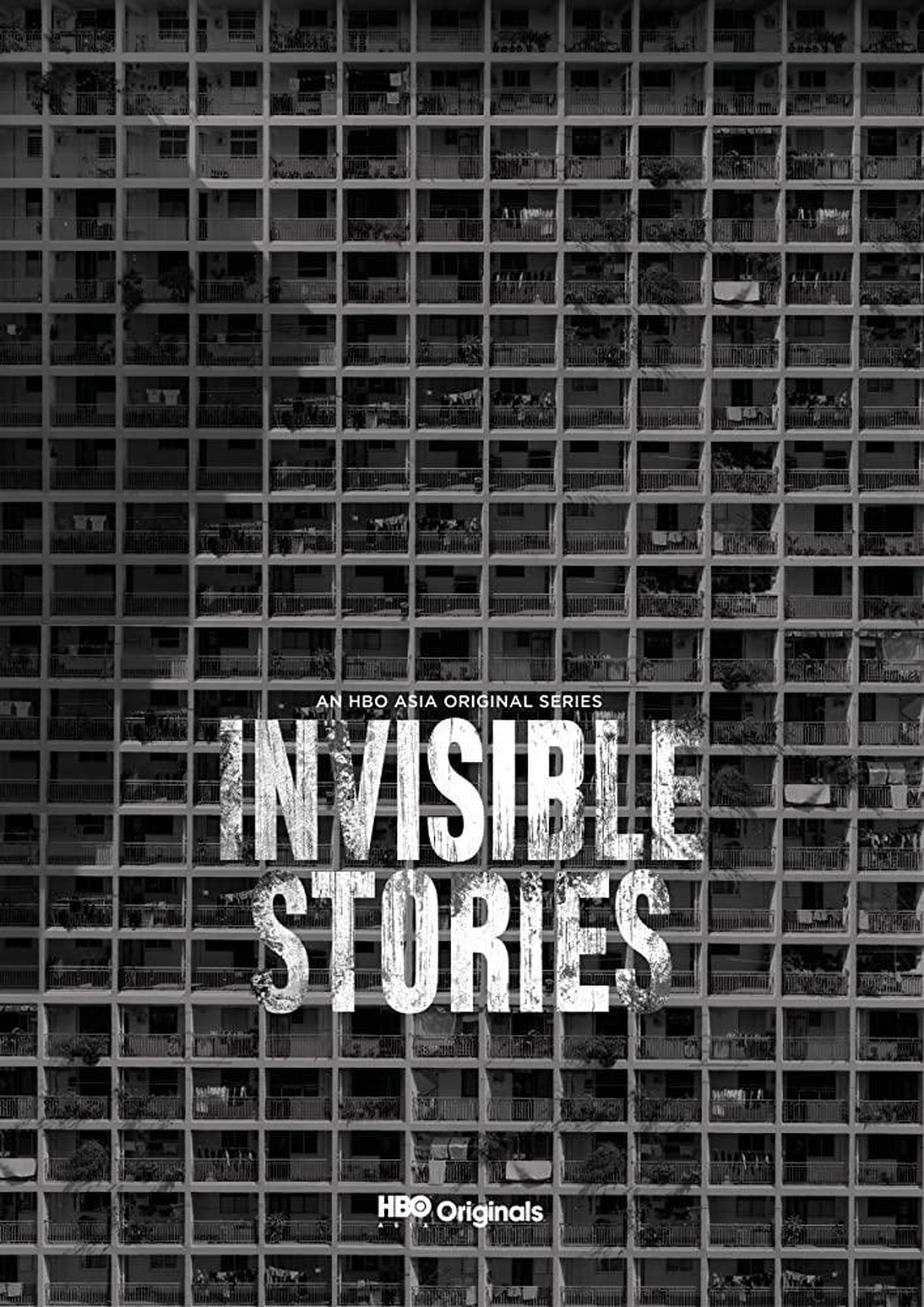 《影匿人生》（Invisible Stories）新加坡