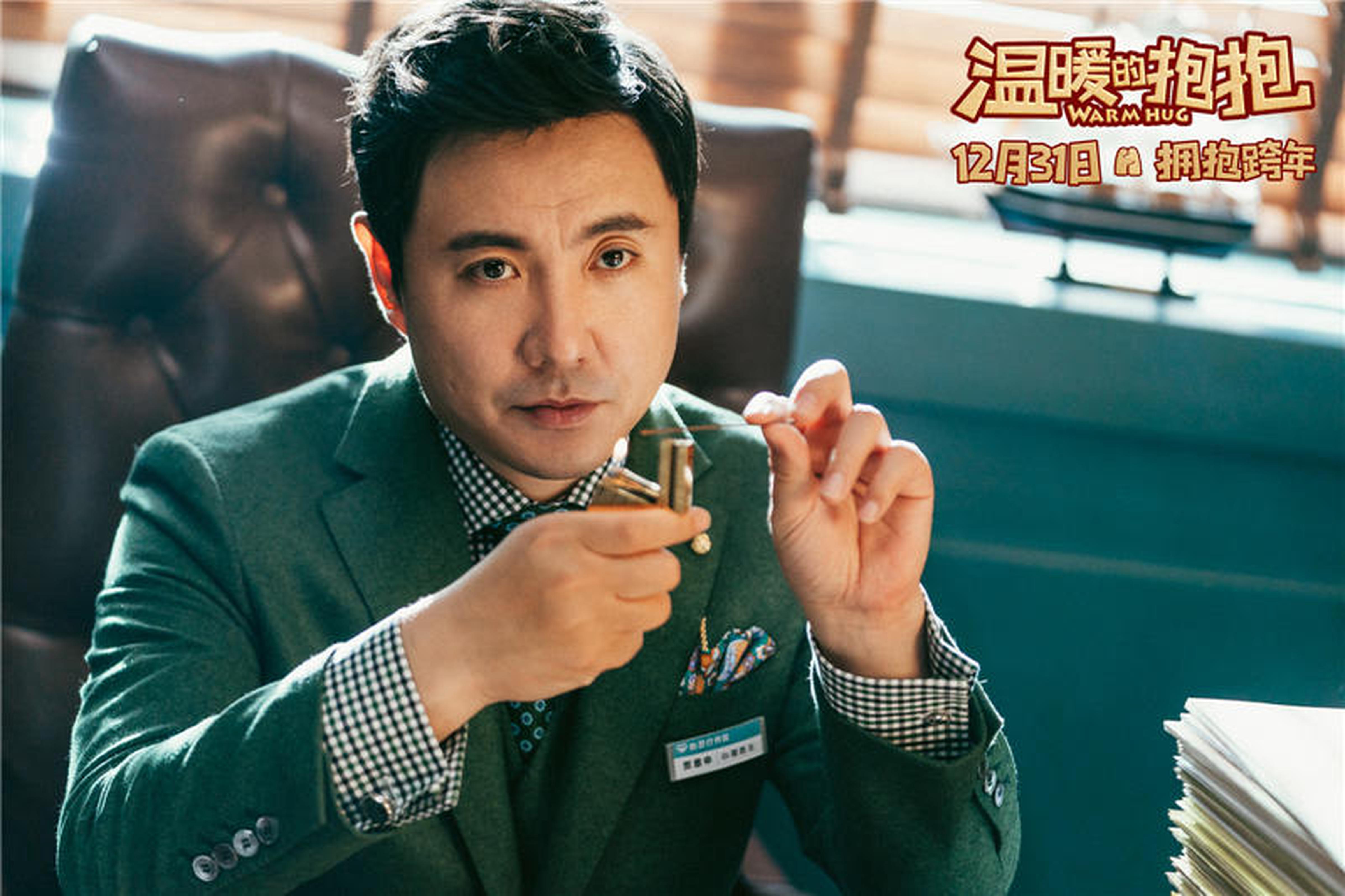 沈腾饰演妙手仁心的贾医生